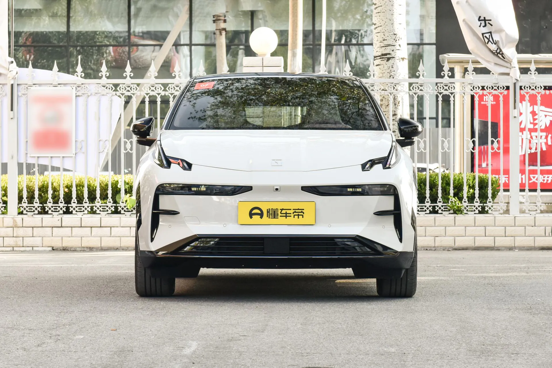 X Max 4-Seater