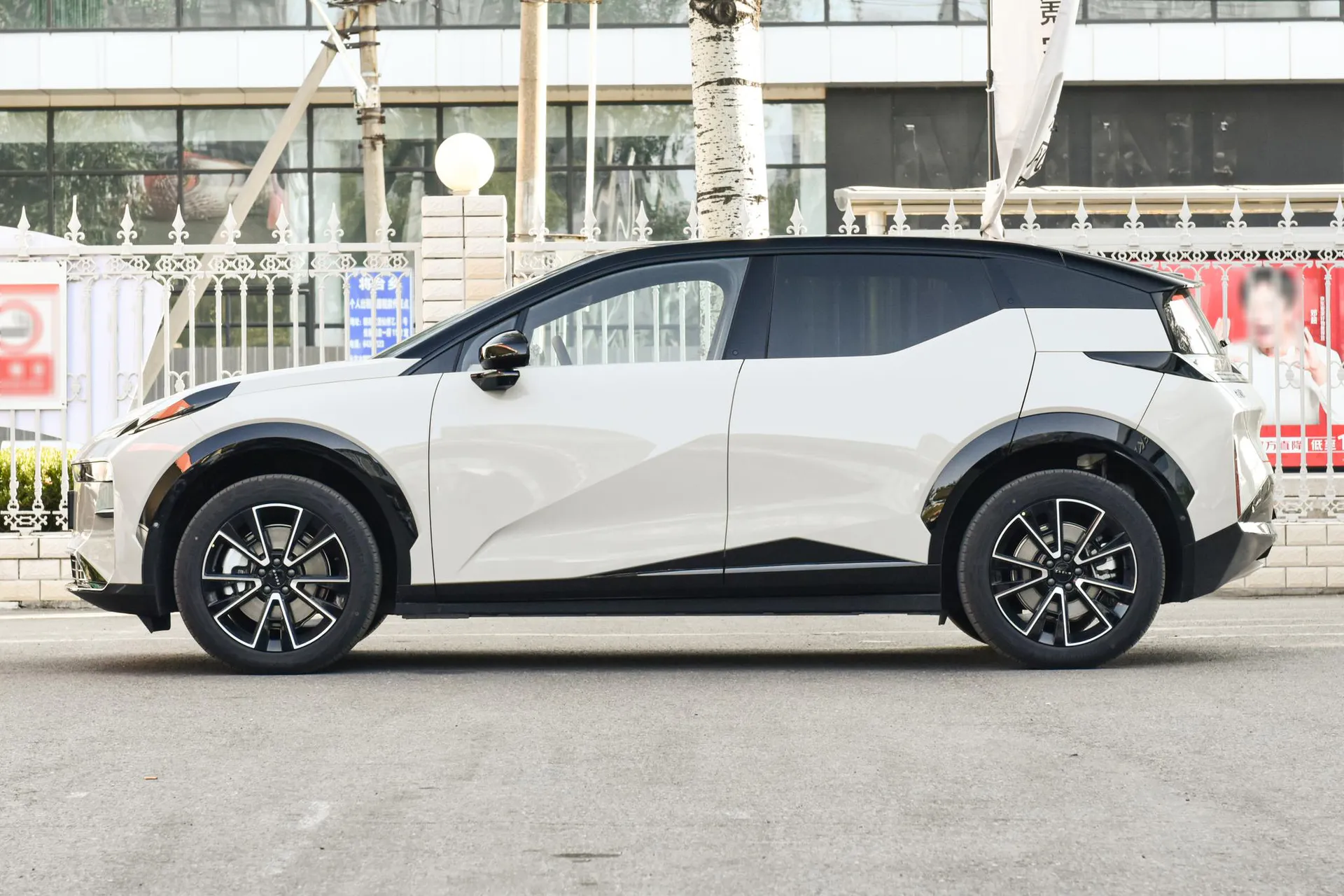 X Max 4-Seater
