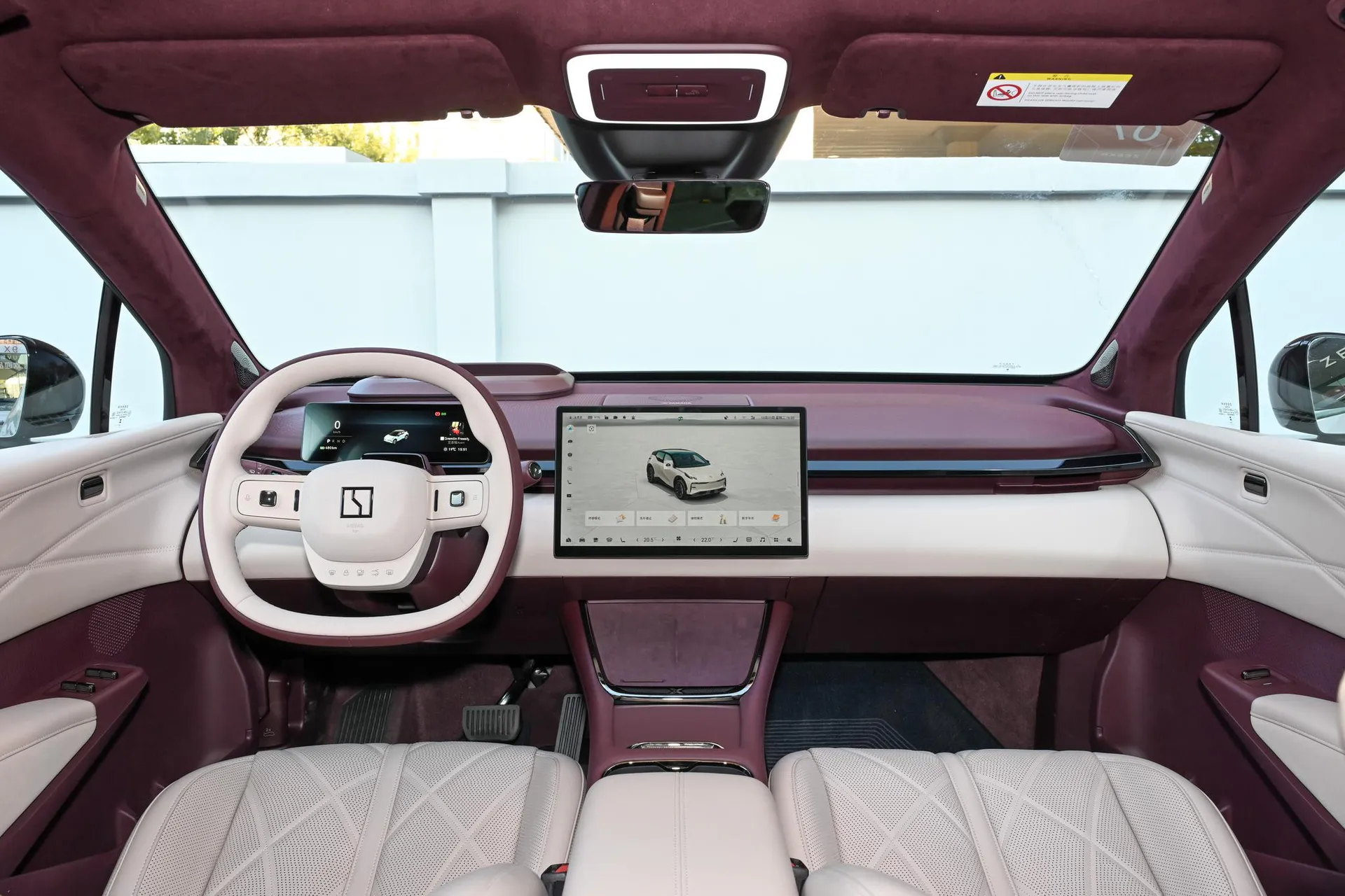  X Max 4-Seater