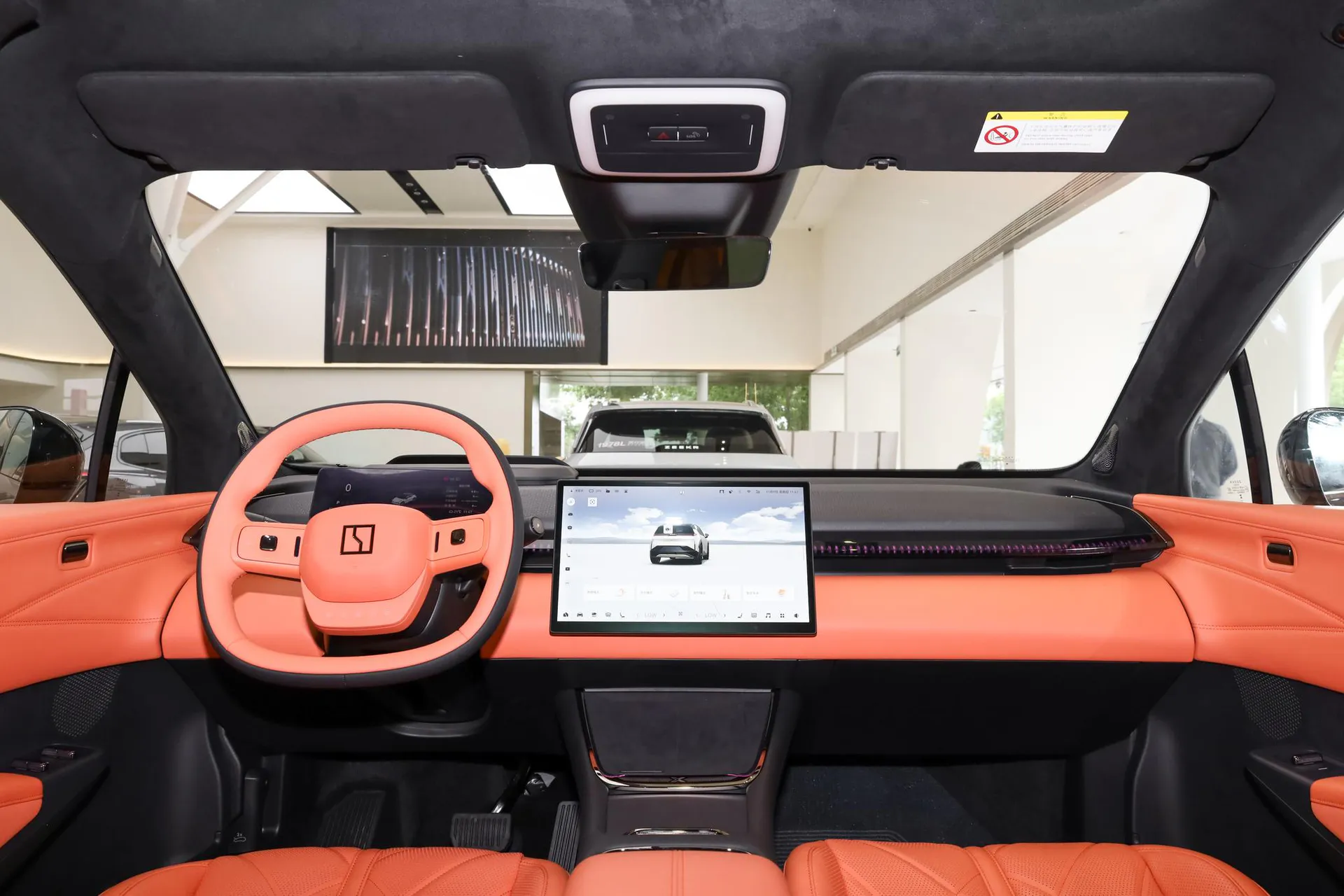  X Max 4-Seater