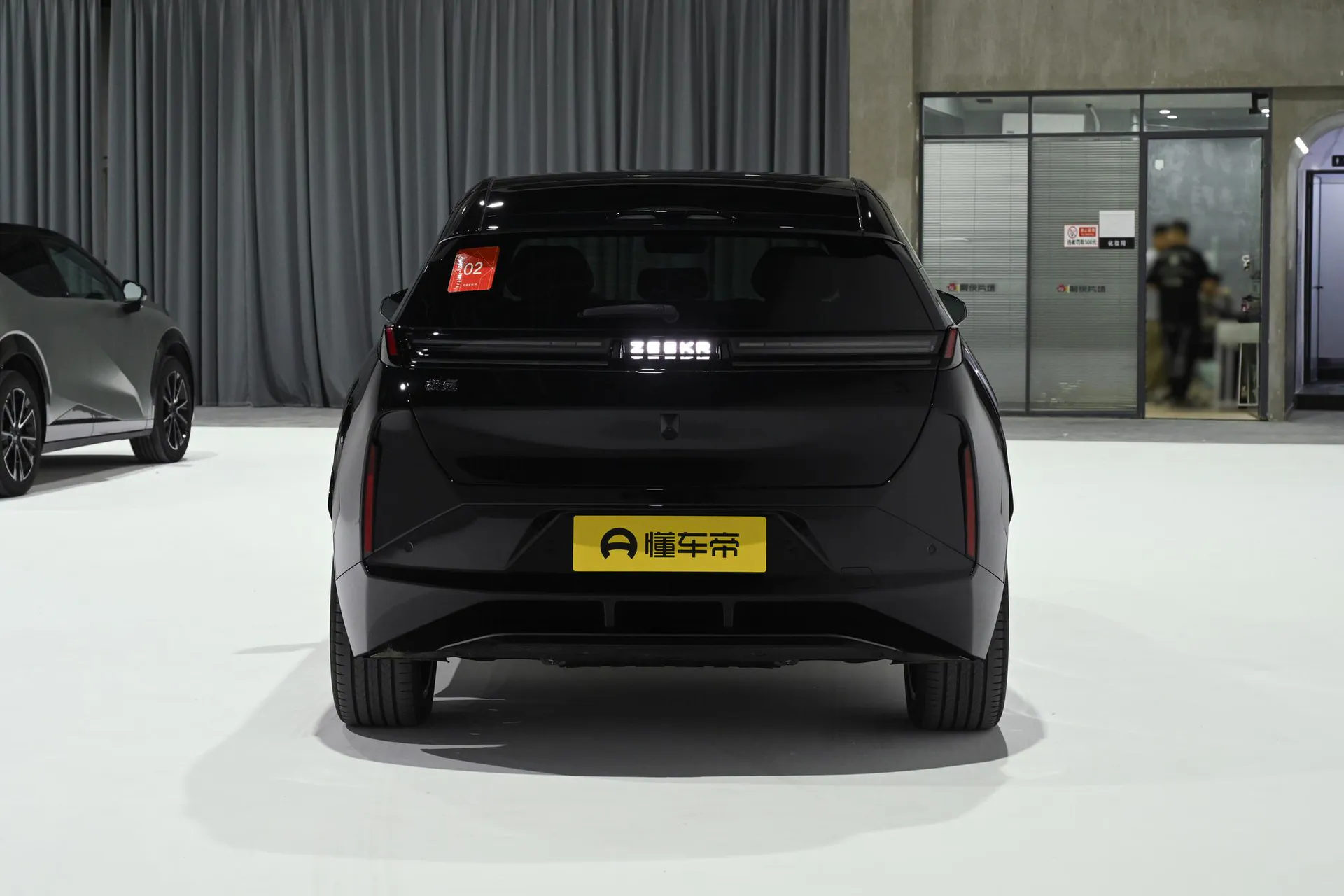  X Ultra 5-Seater