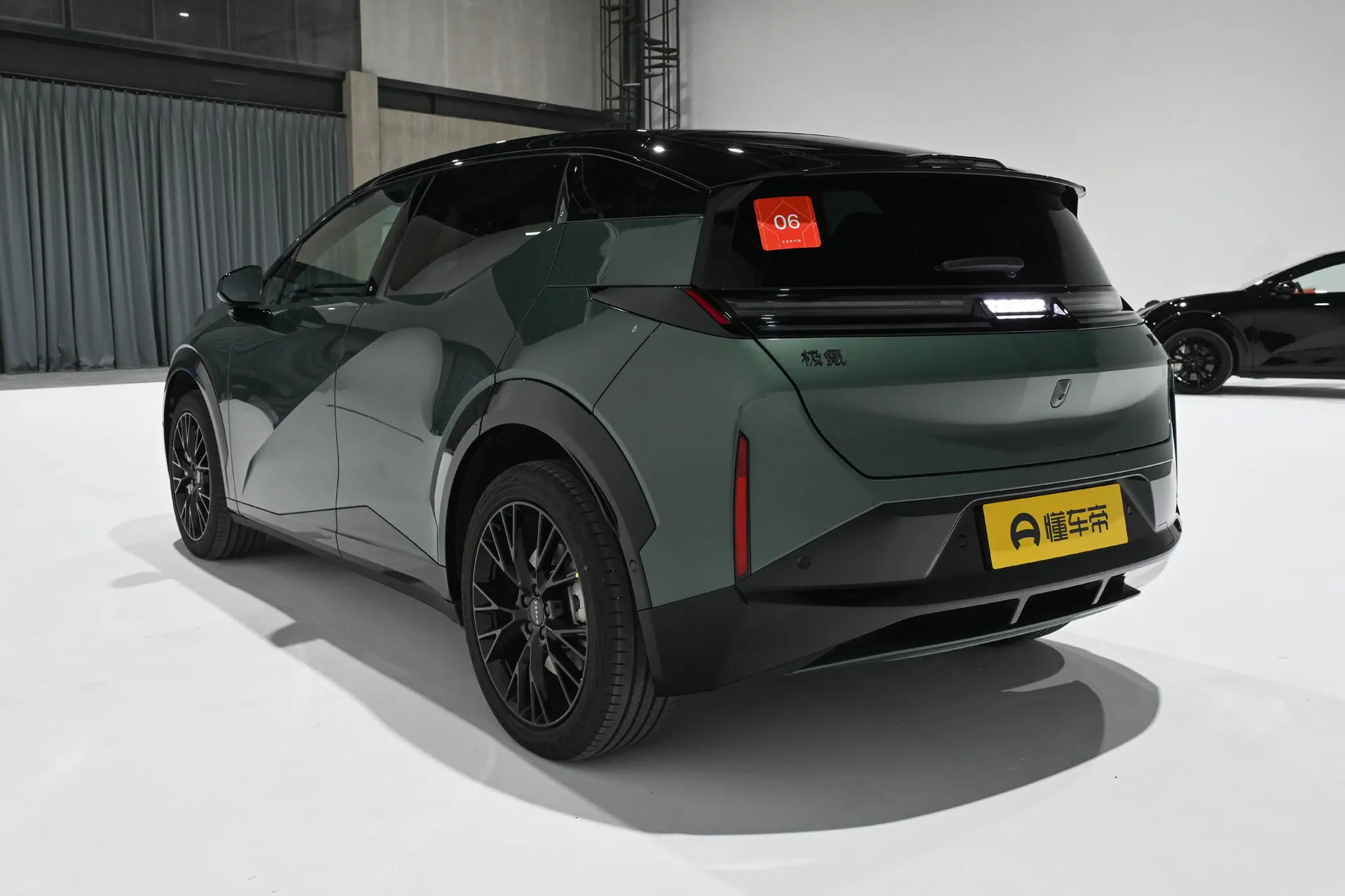  X Ultra 5-Seater