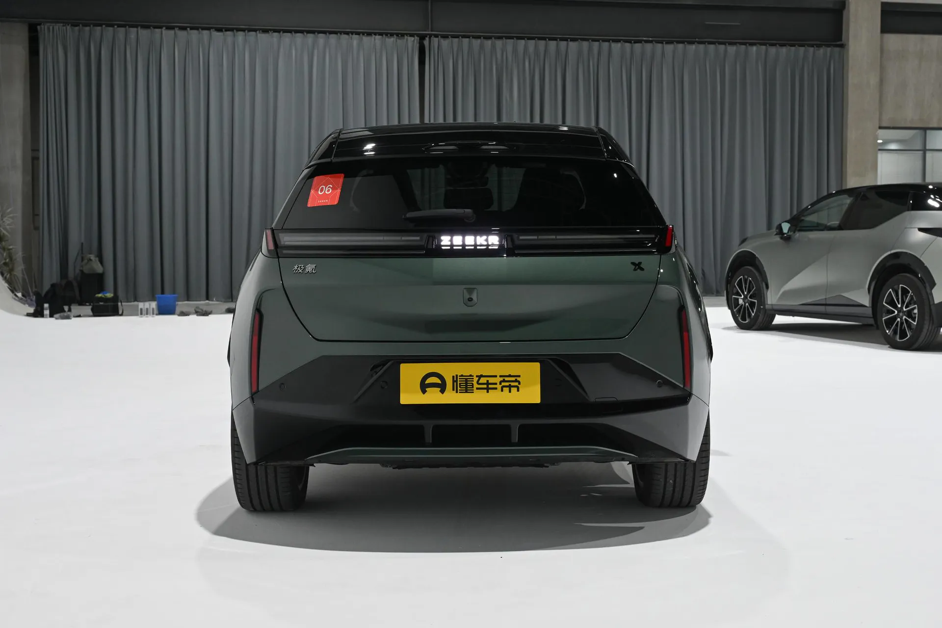  X Ultra 5-Seater