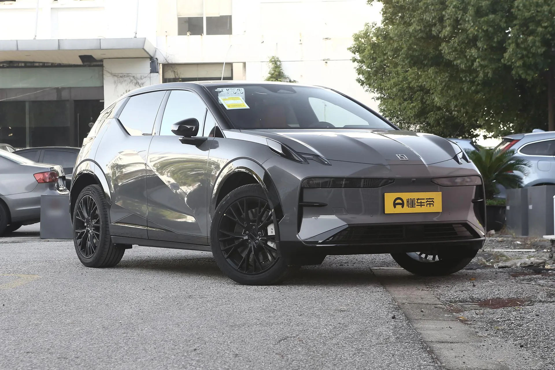  X Ultra 5-Seater