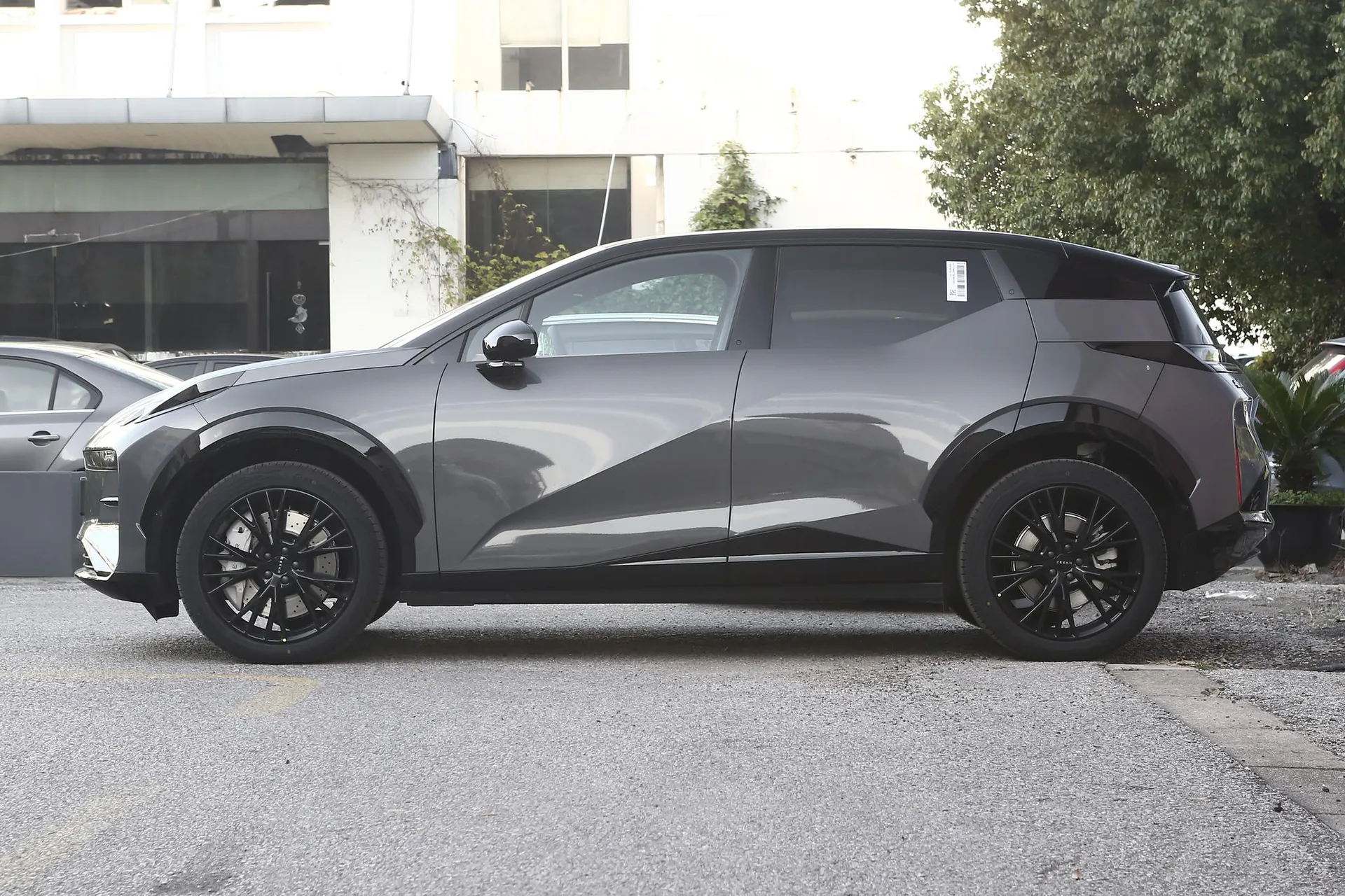  X Ultra 5-Seater