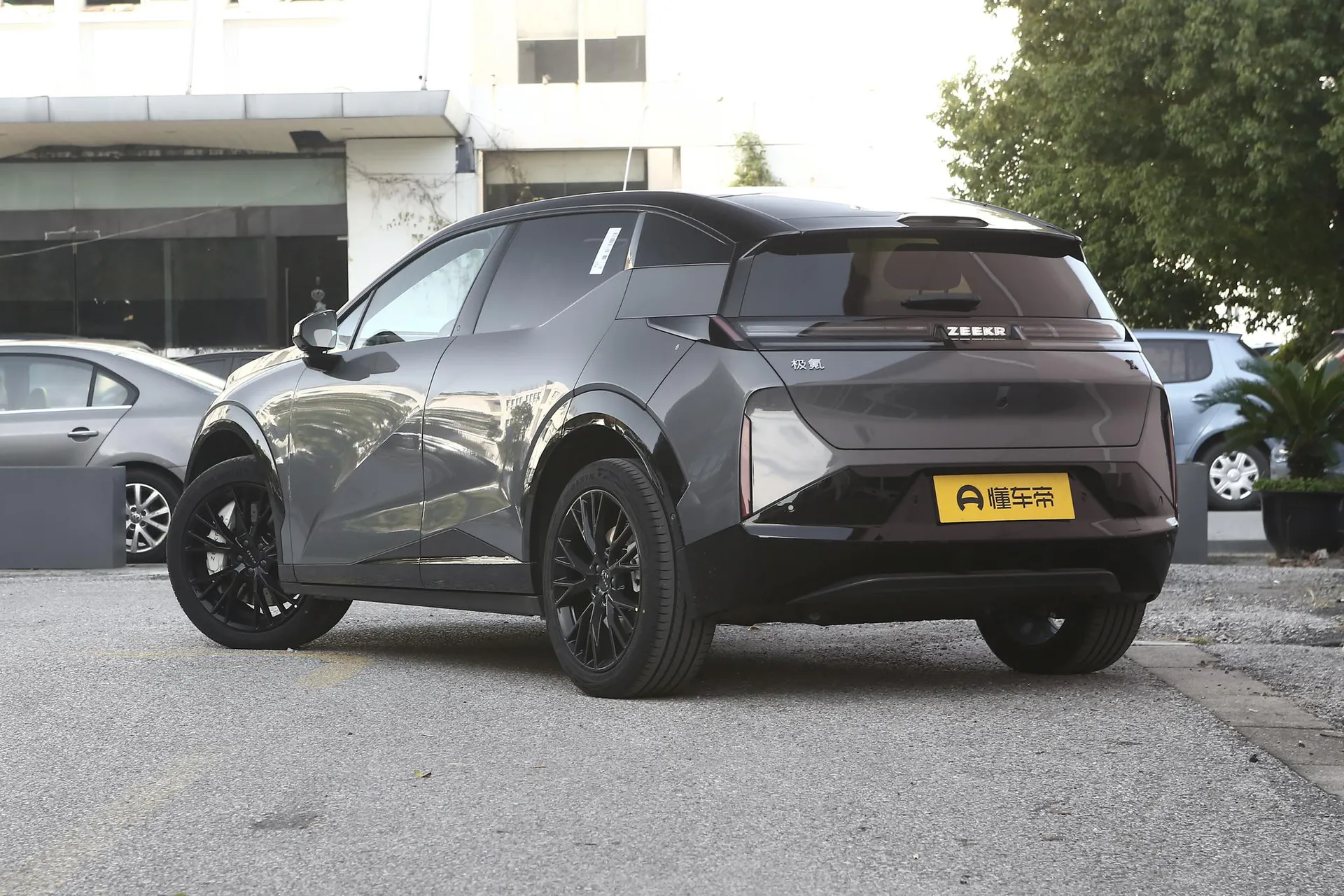  X Ultra 5-Seater