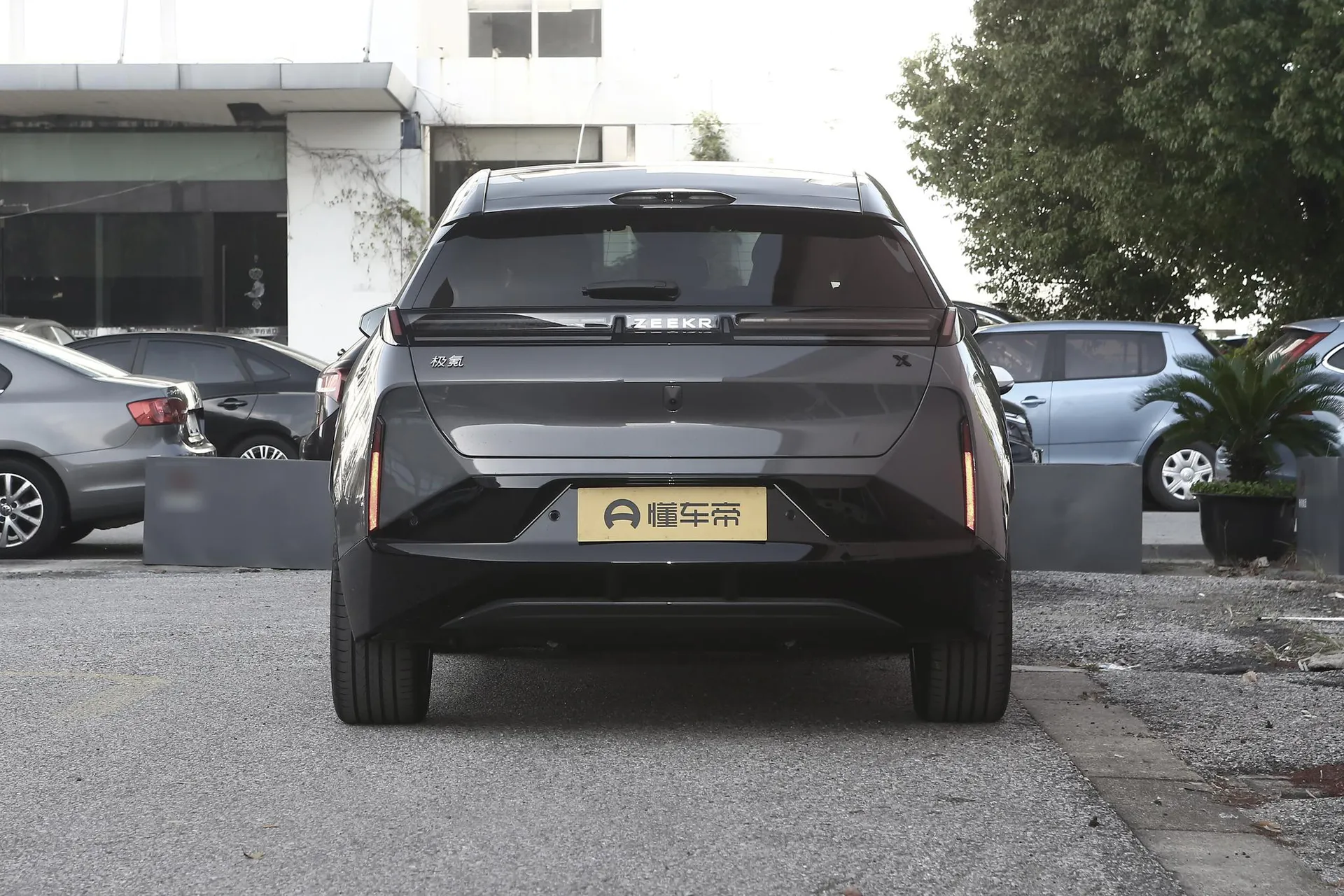  X Ultra 5-Seater
