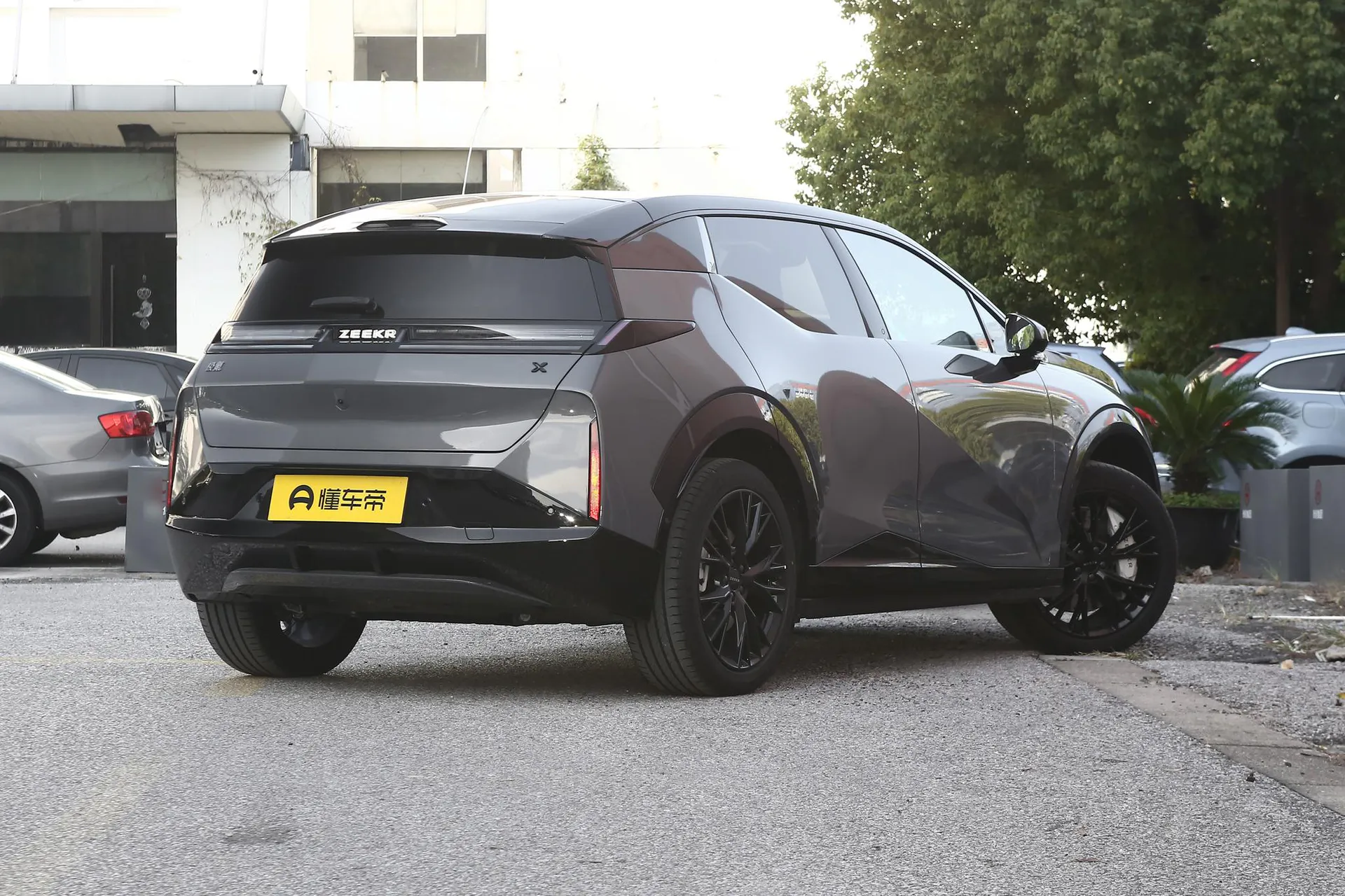  X Ultra 5-Seater