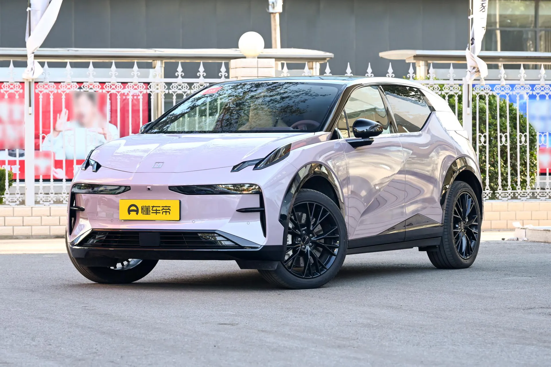  X Ultra 5-Seater