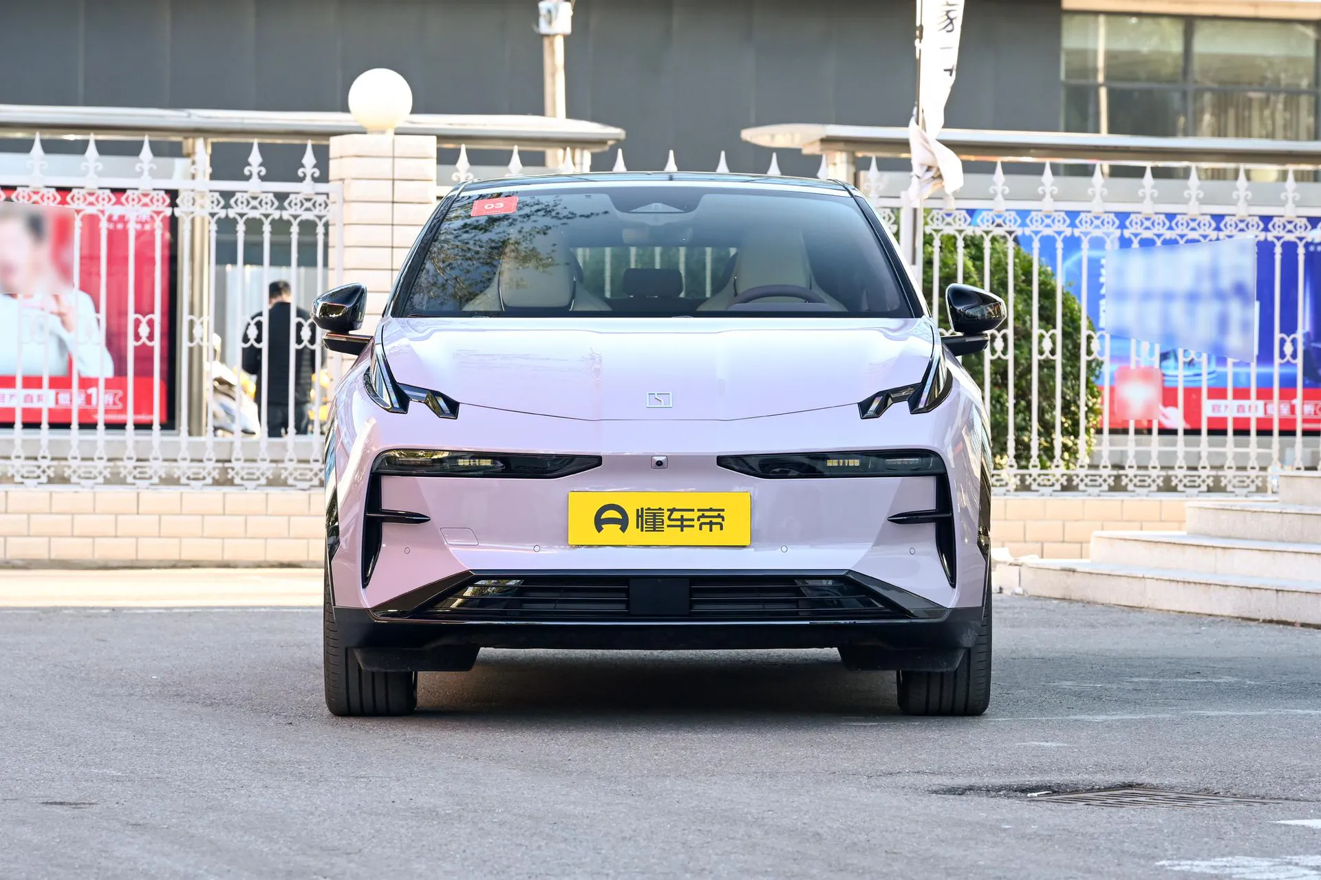  X Ultra 5-Seater