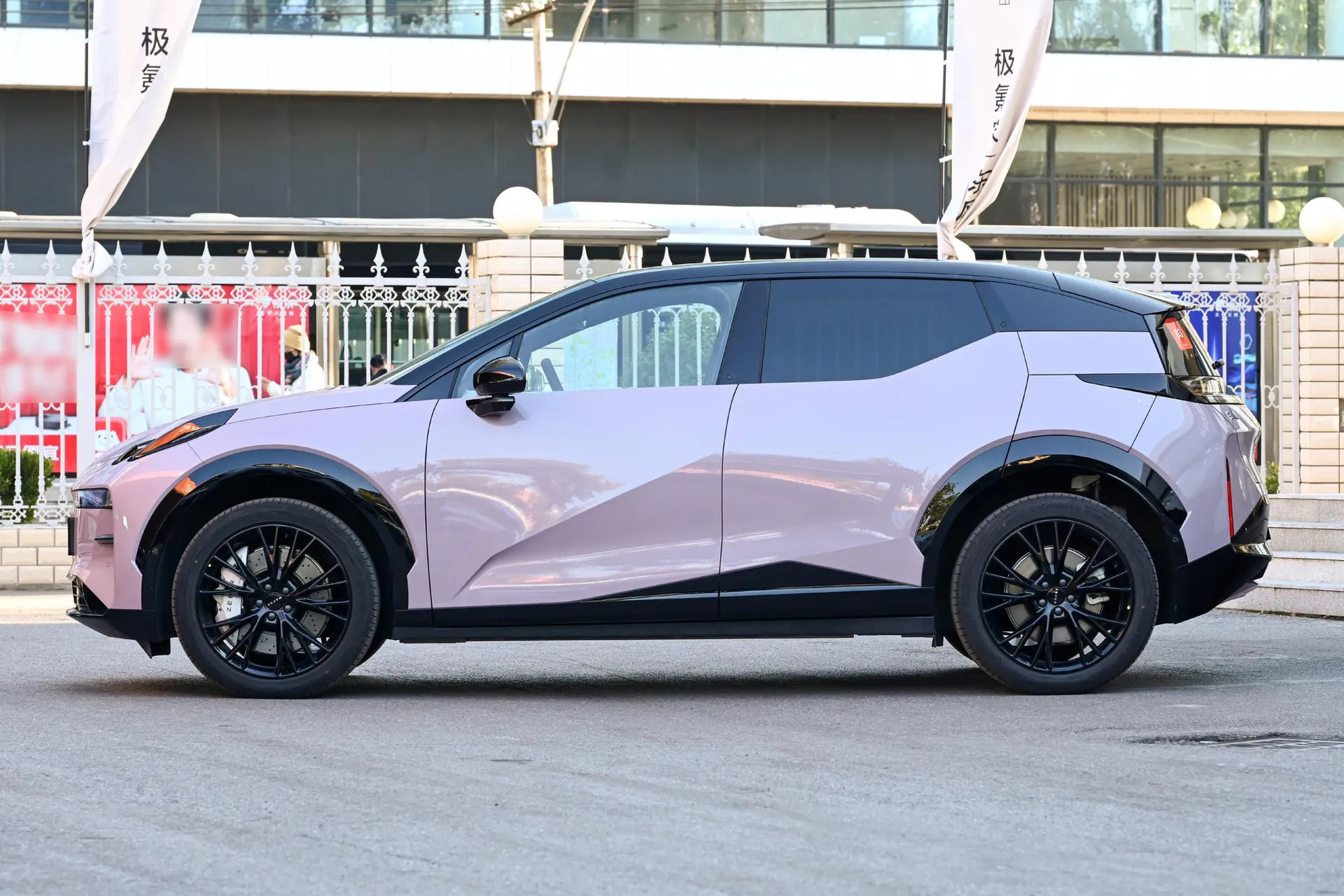  X Ultra 5-Seater