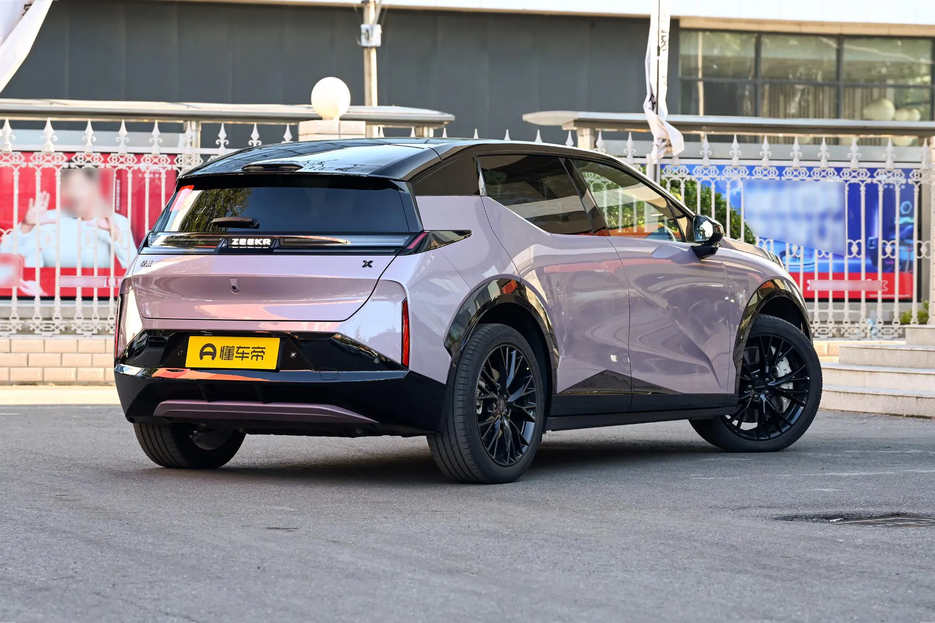  X Ultra 5-Seater