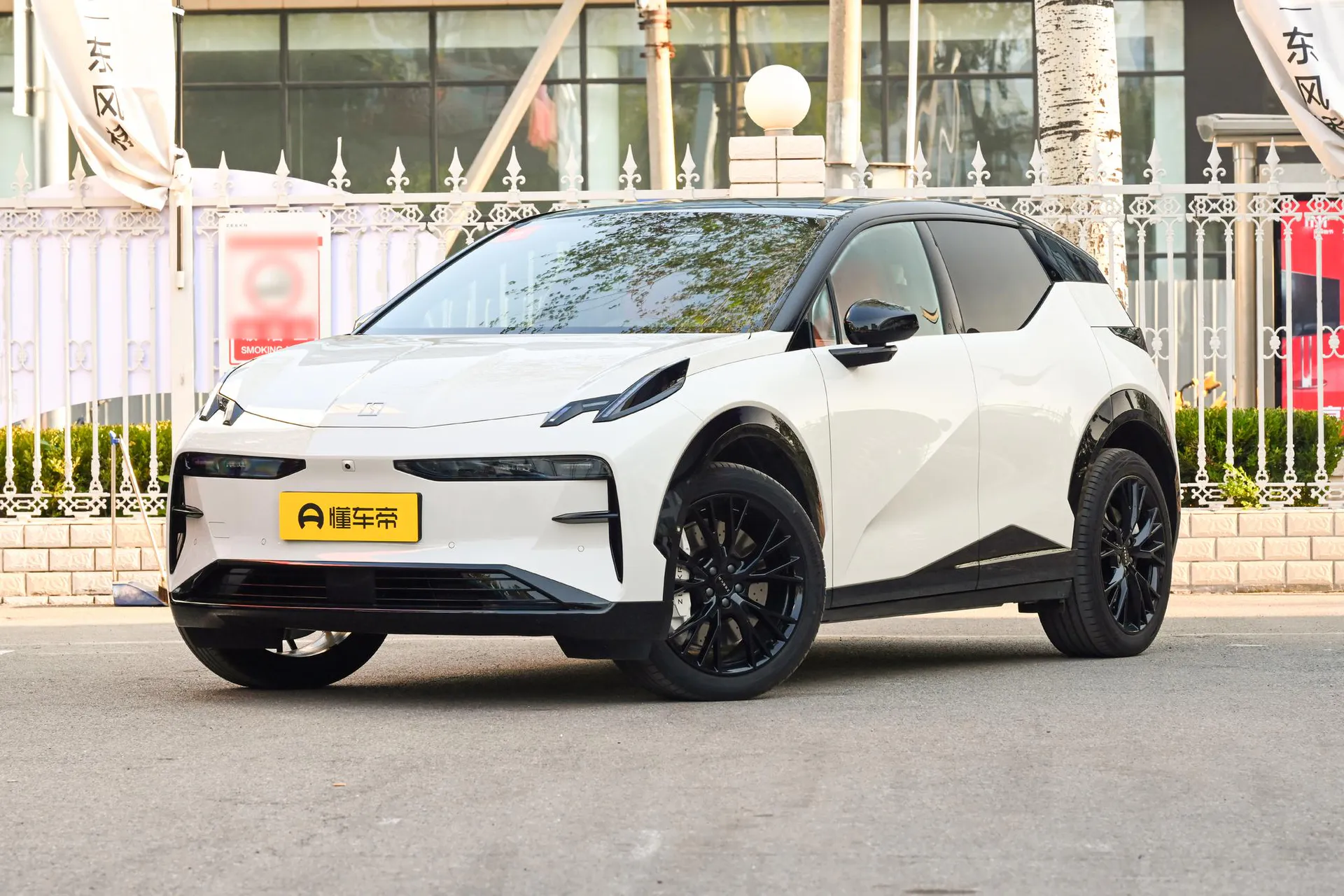  X Ultra 5-Seater