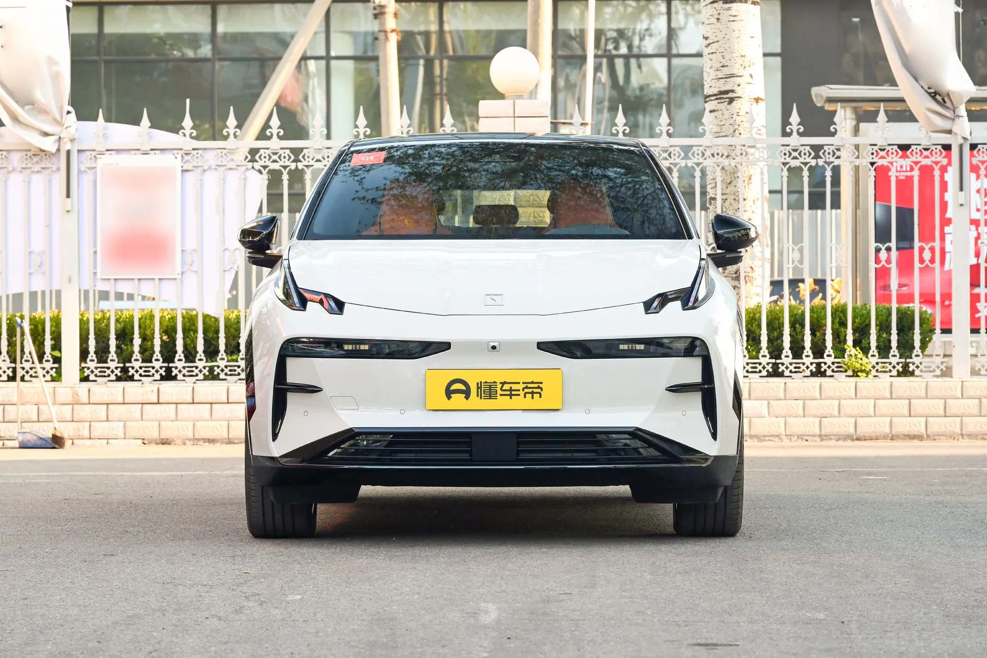  X Ultra 5-Seater