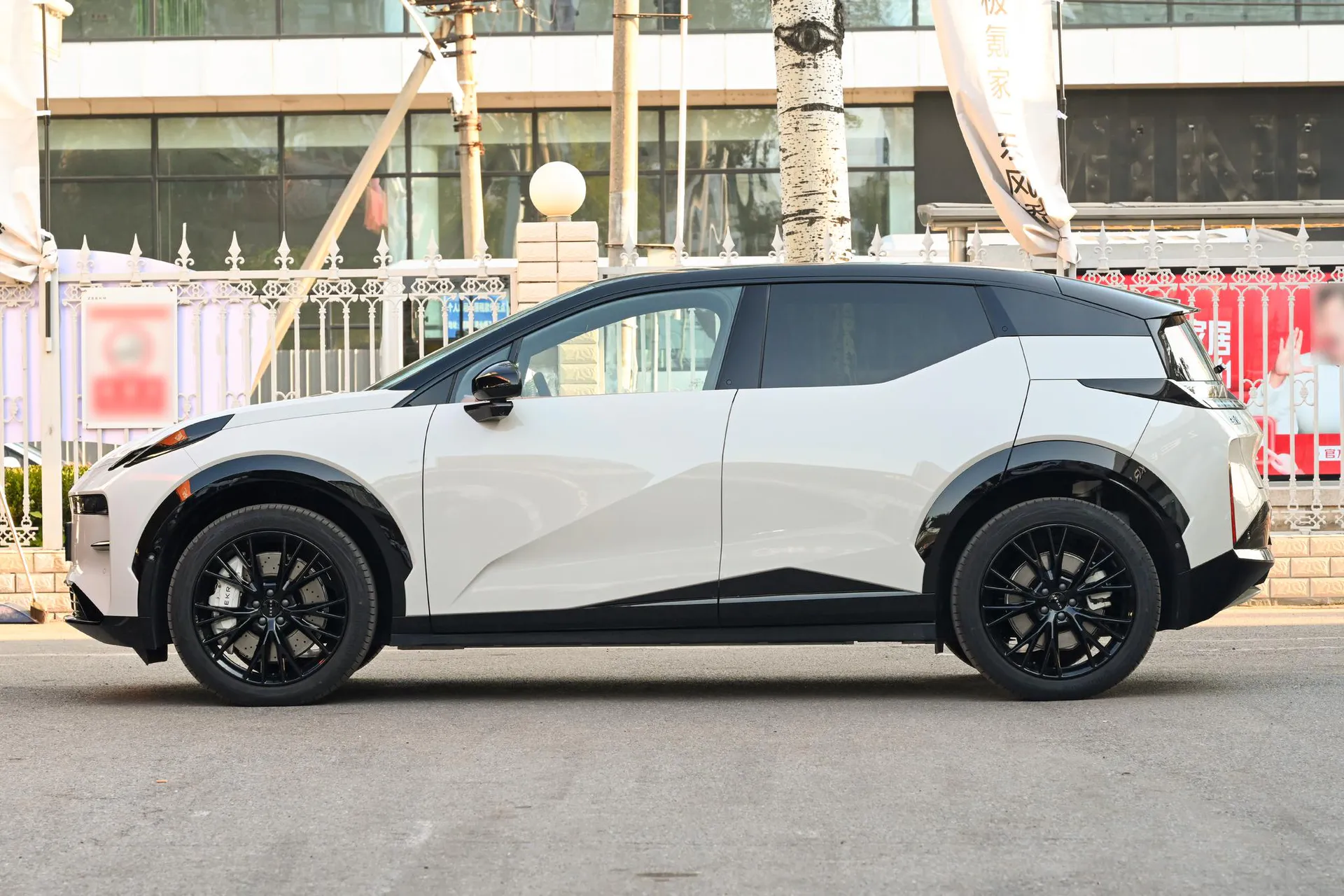  X Ultra 5-Seater