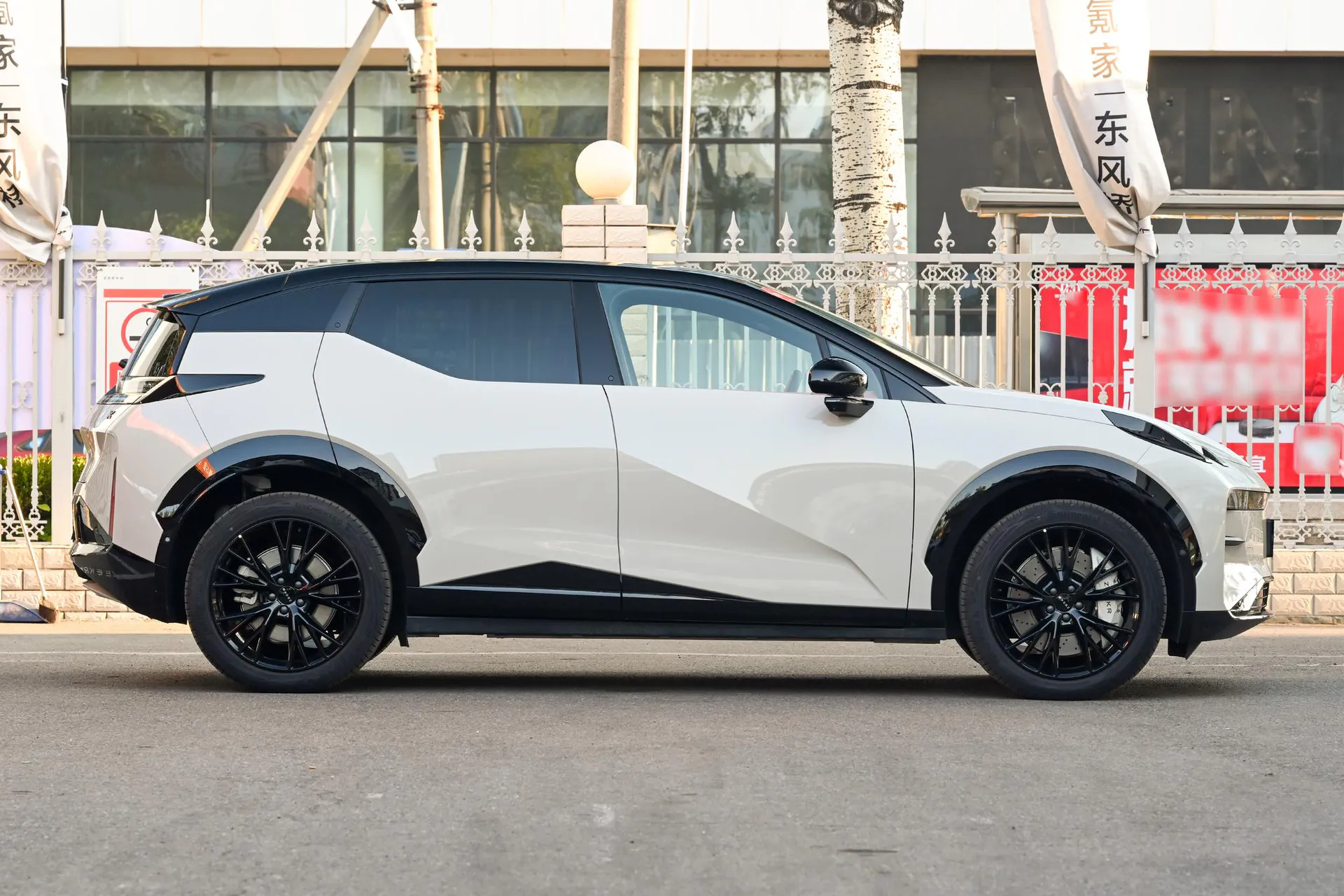  X Ultra 5-Seater