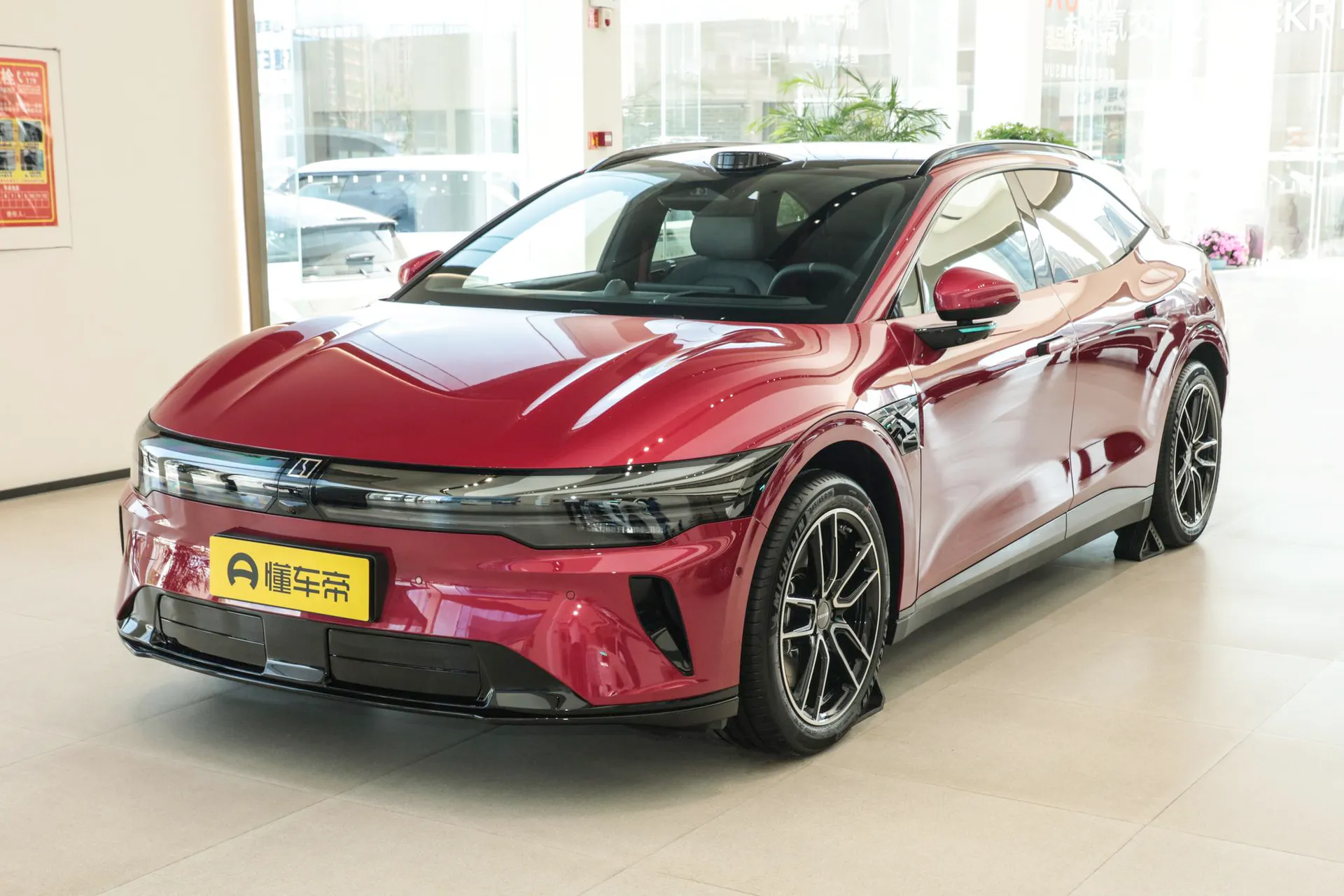  007 GT RWD Max 75kWh