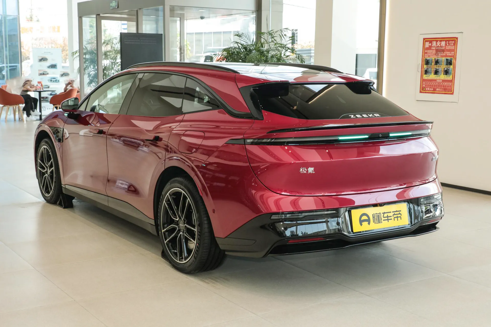  007 GT RWD Max 75kWh