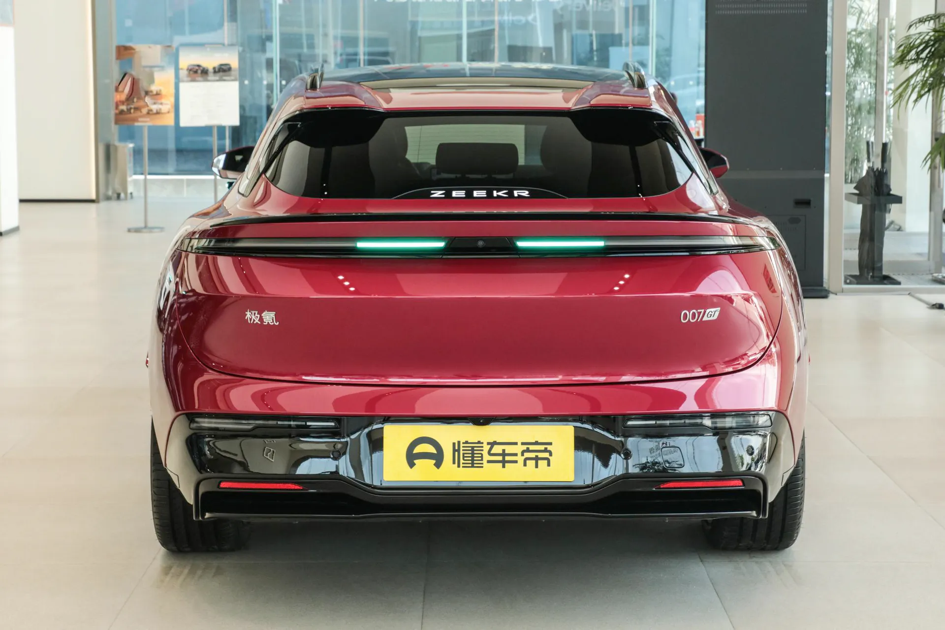  007 GT RWD Max 75kWh