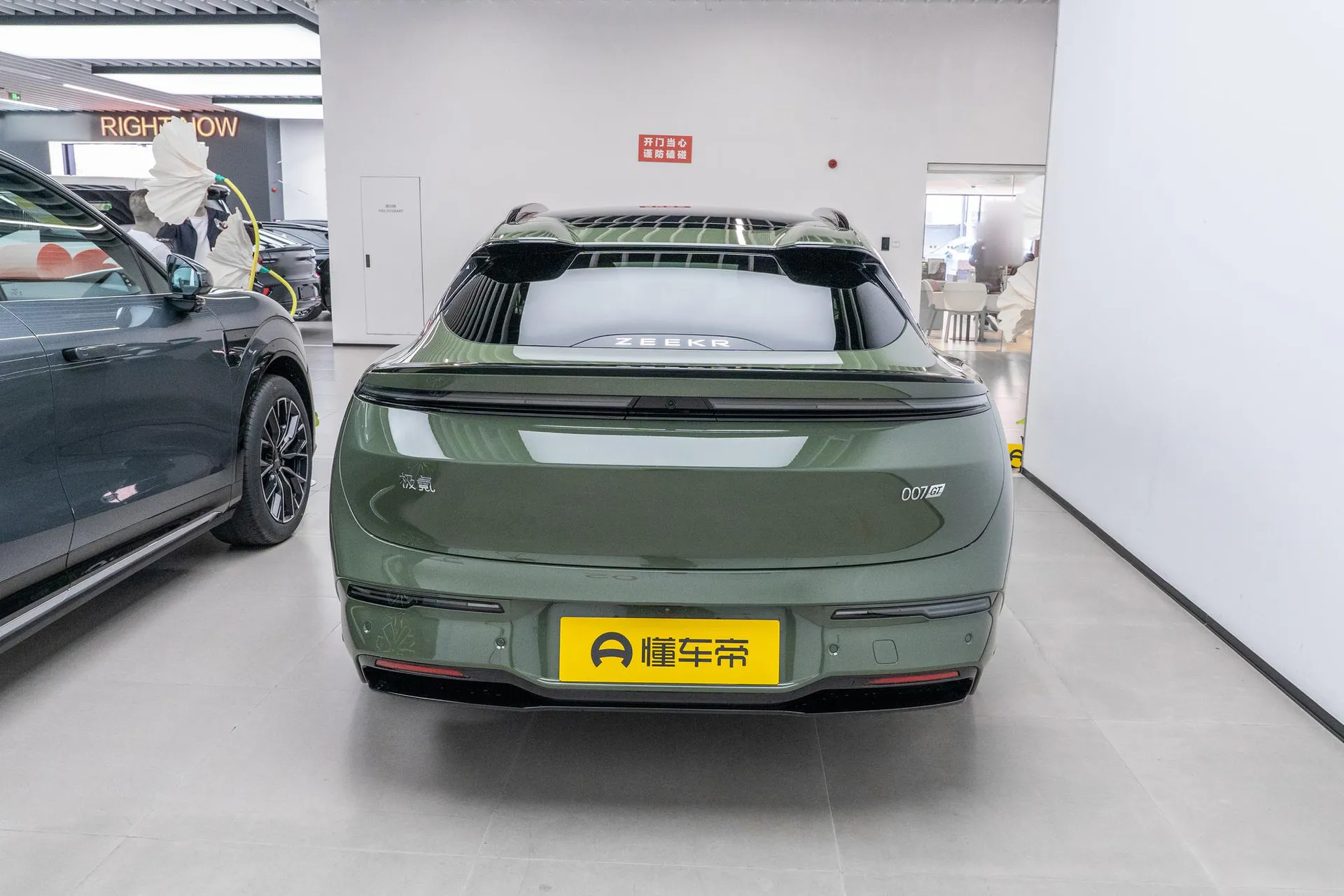  007 GT RWD Smart Driving 75kWh