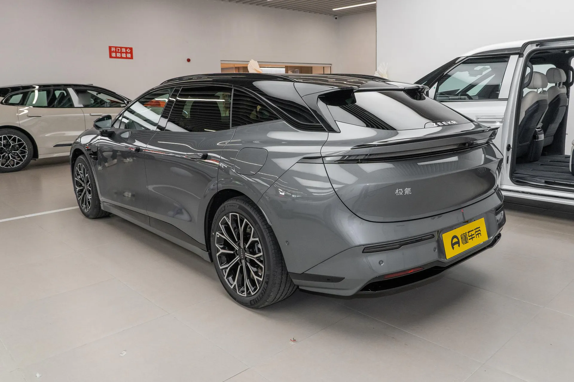  007 GT RWD Smart Driving 75kWh