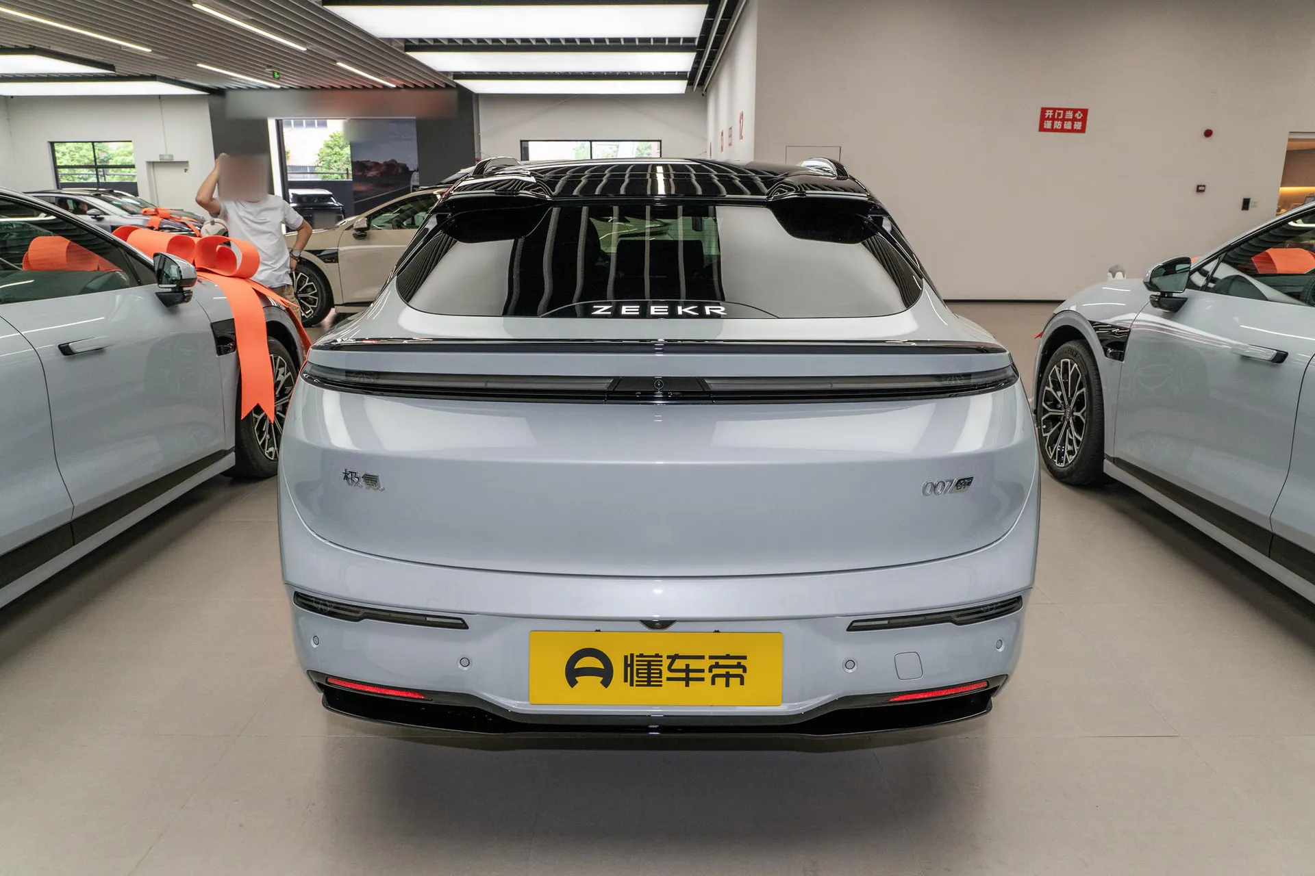  007 GT RWD Smart Driving 75kWh