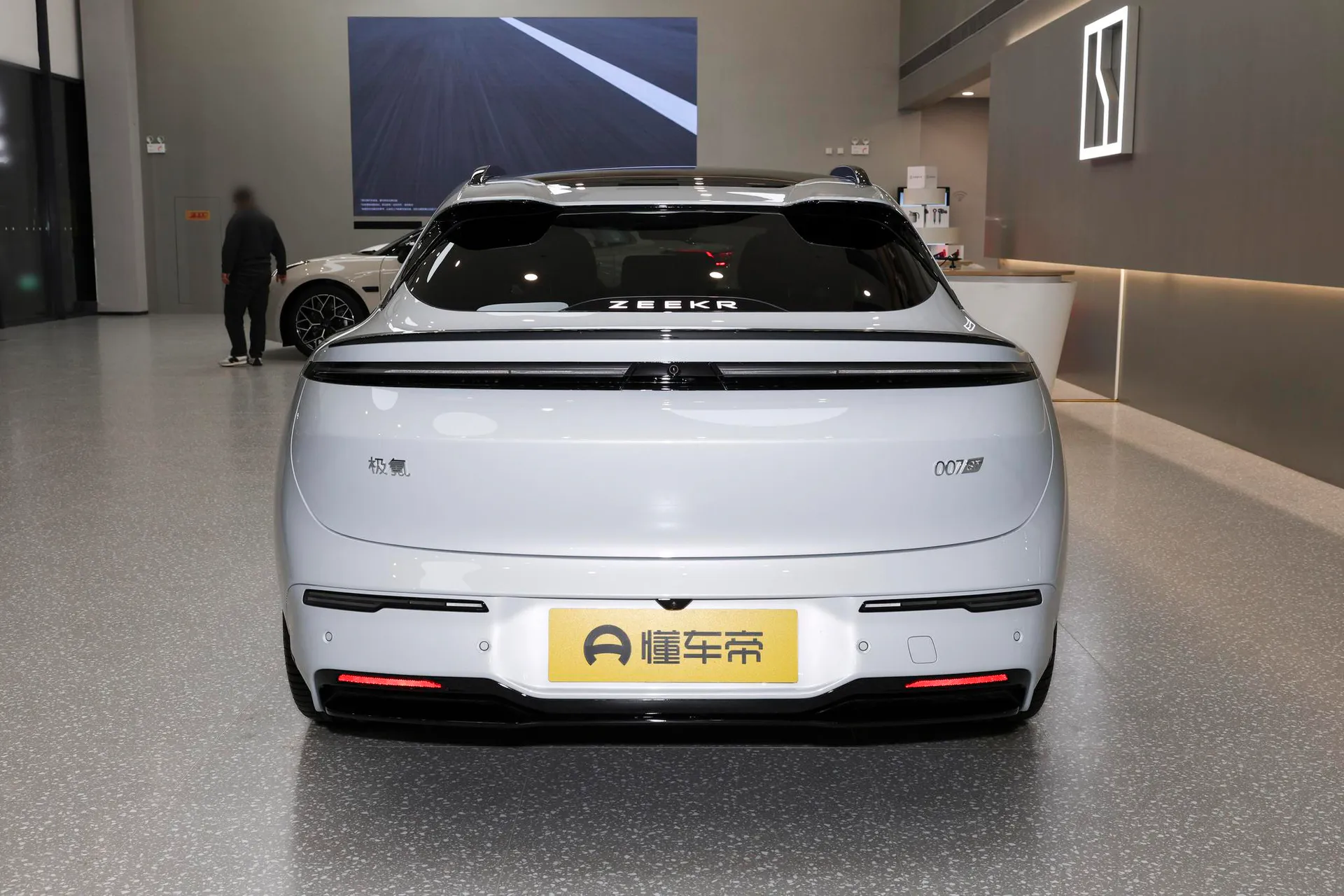  007 GT RWD Smart Driving 75kWh