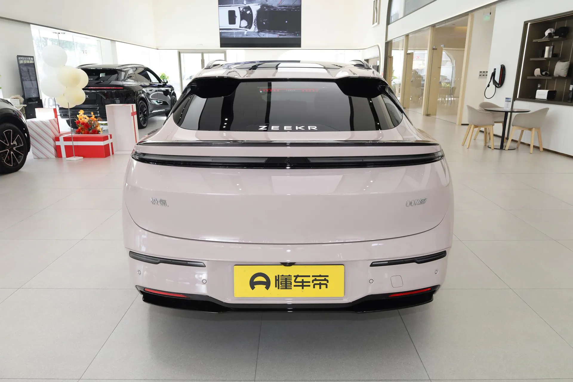 007 GT RWD Smart Driving 75kWh