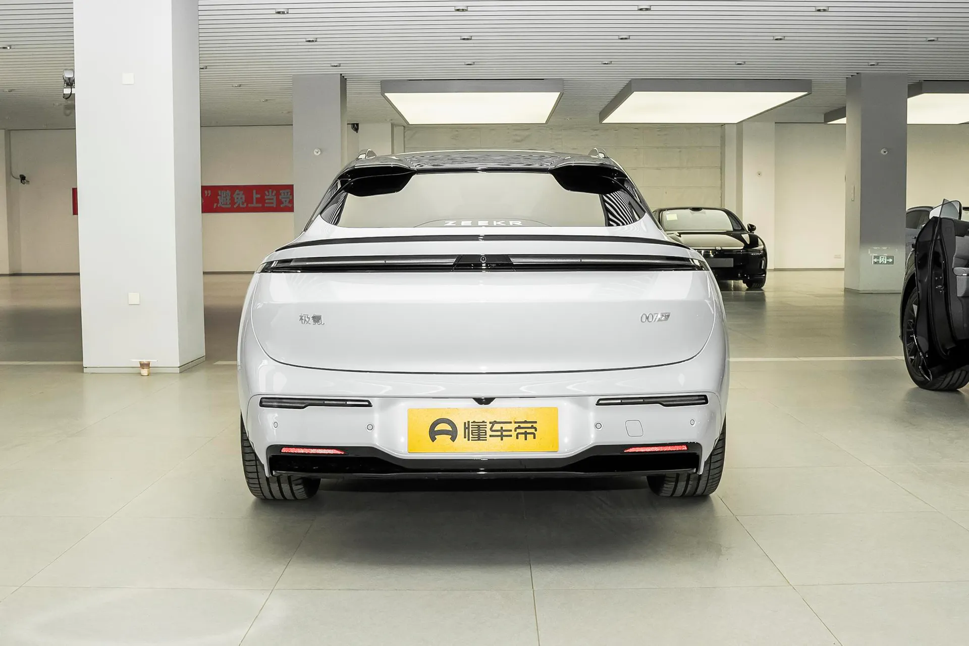  007 GT Long Range RWD Smart Driving 100kWh