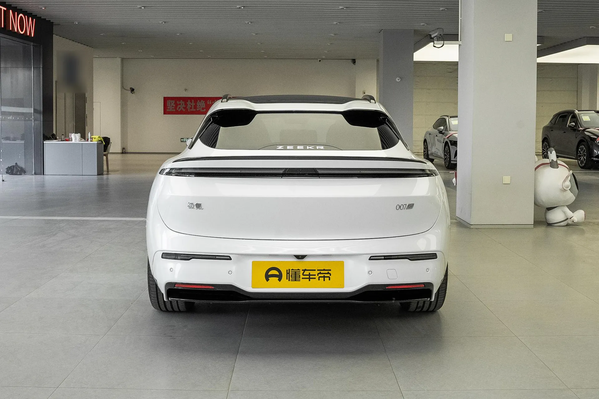  007 GT Long Range RWD Smart Driving 100kWh