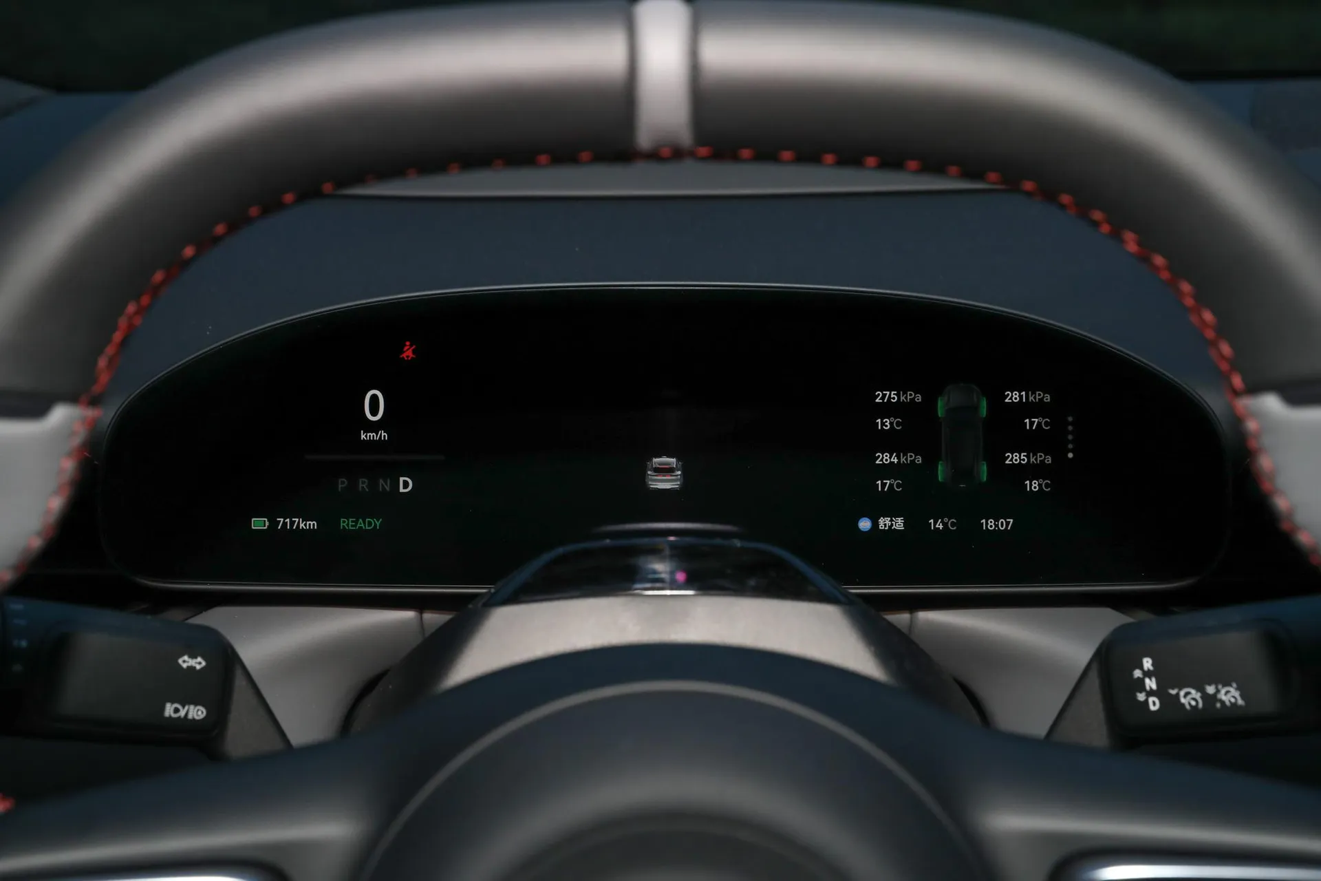  007 GT Long Range RWD Smart Driving 100kWh