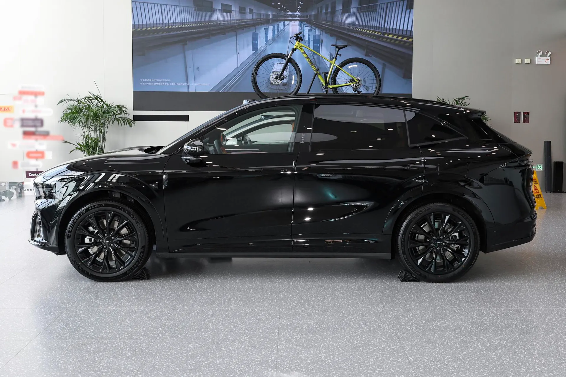  7X 75kWh RWD Max
