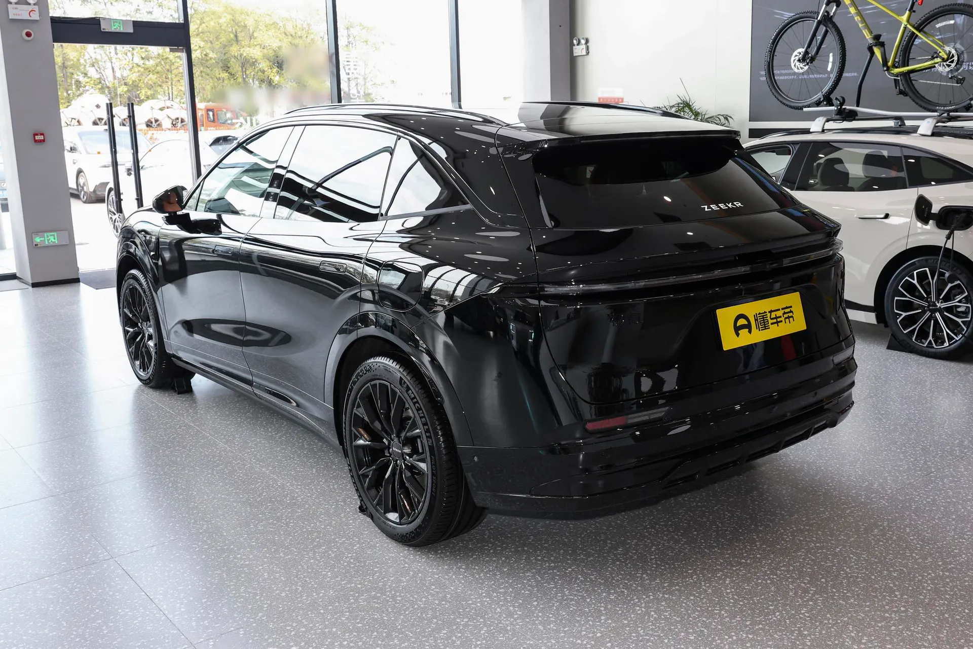  7X 75kWh RWD Max