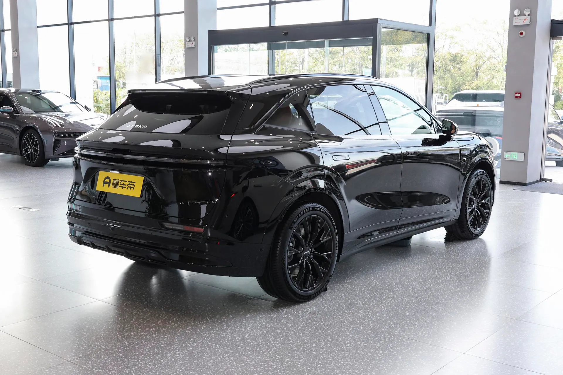  7X 75kWh RWD Max