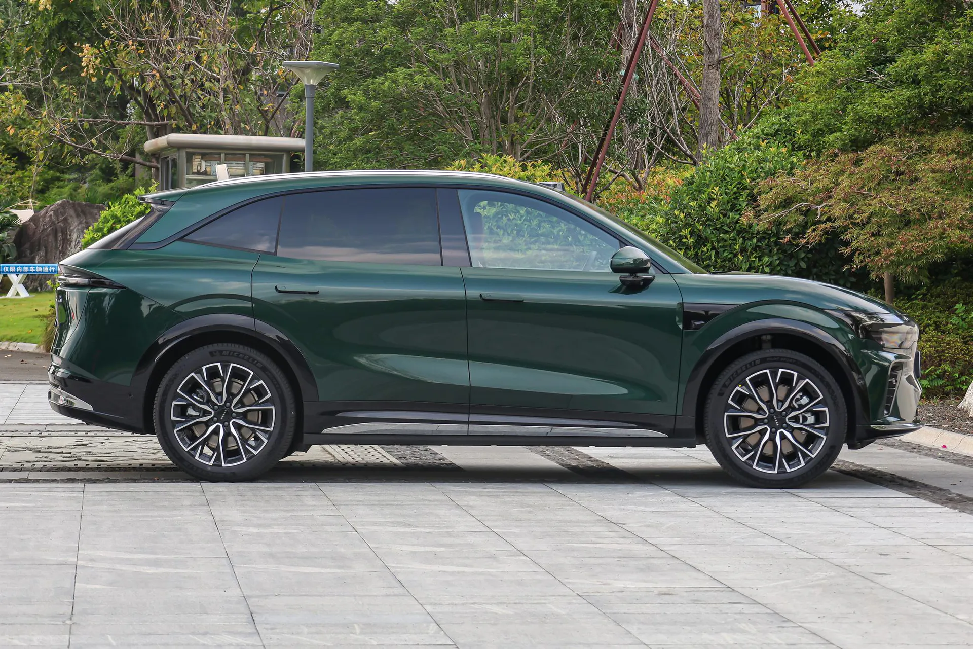  7X 75kWh RWD Max