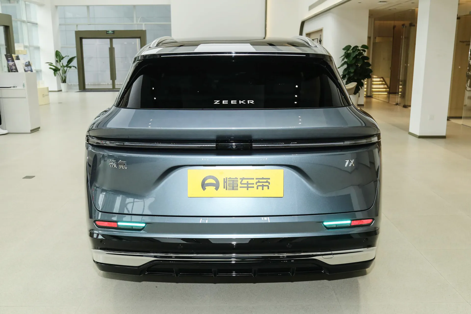  7X 75kWh RWD Max