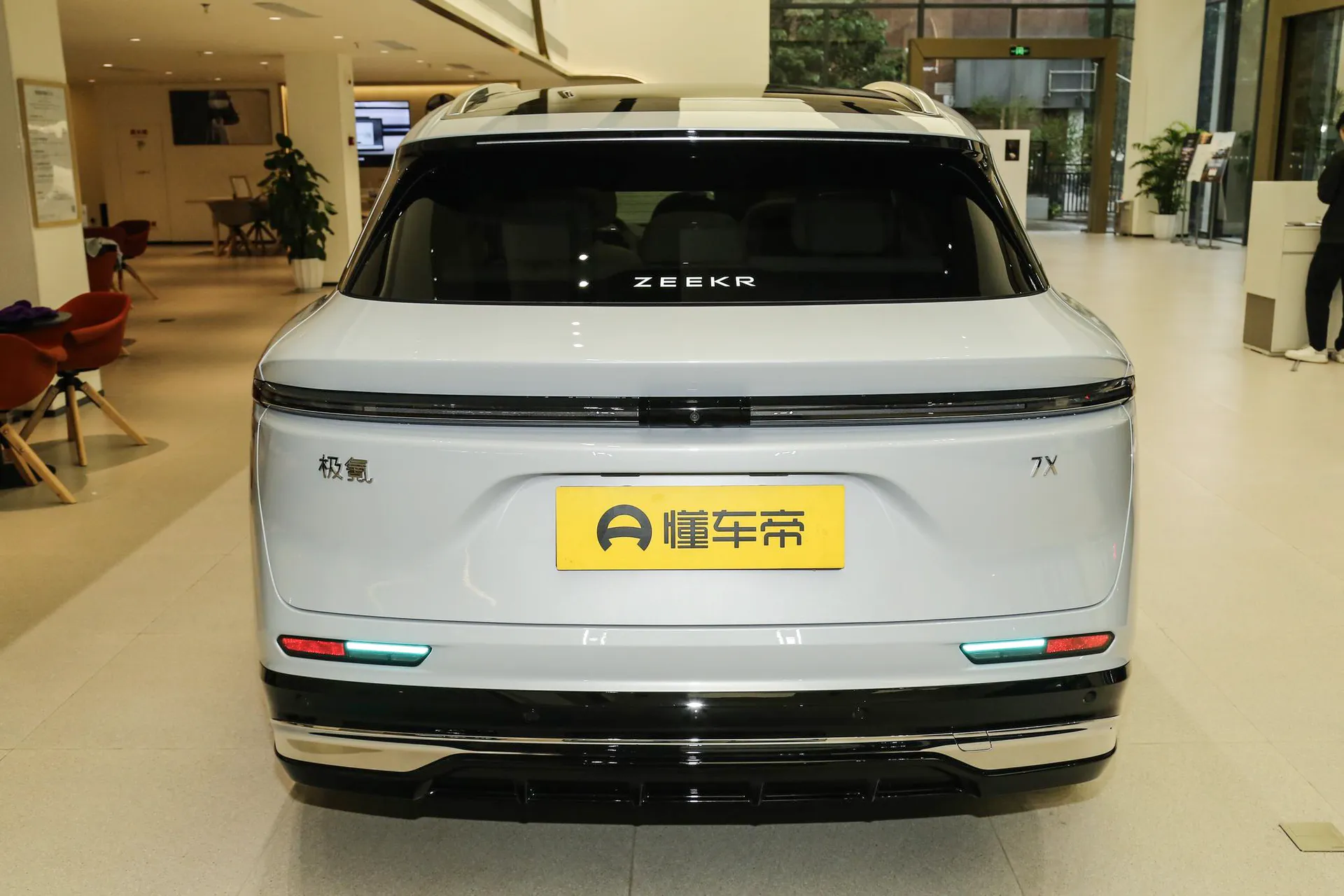  7X 75kWh RWD Max