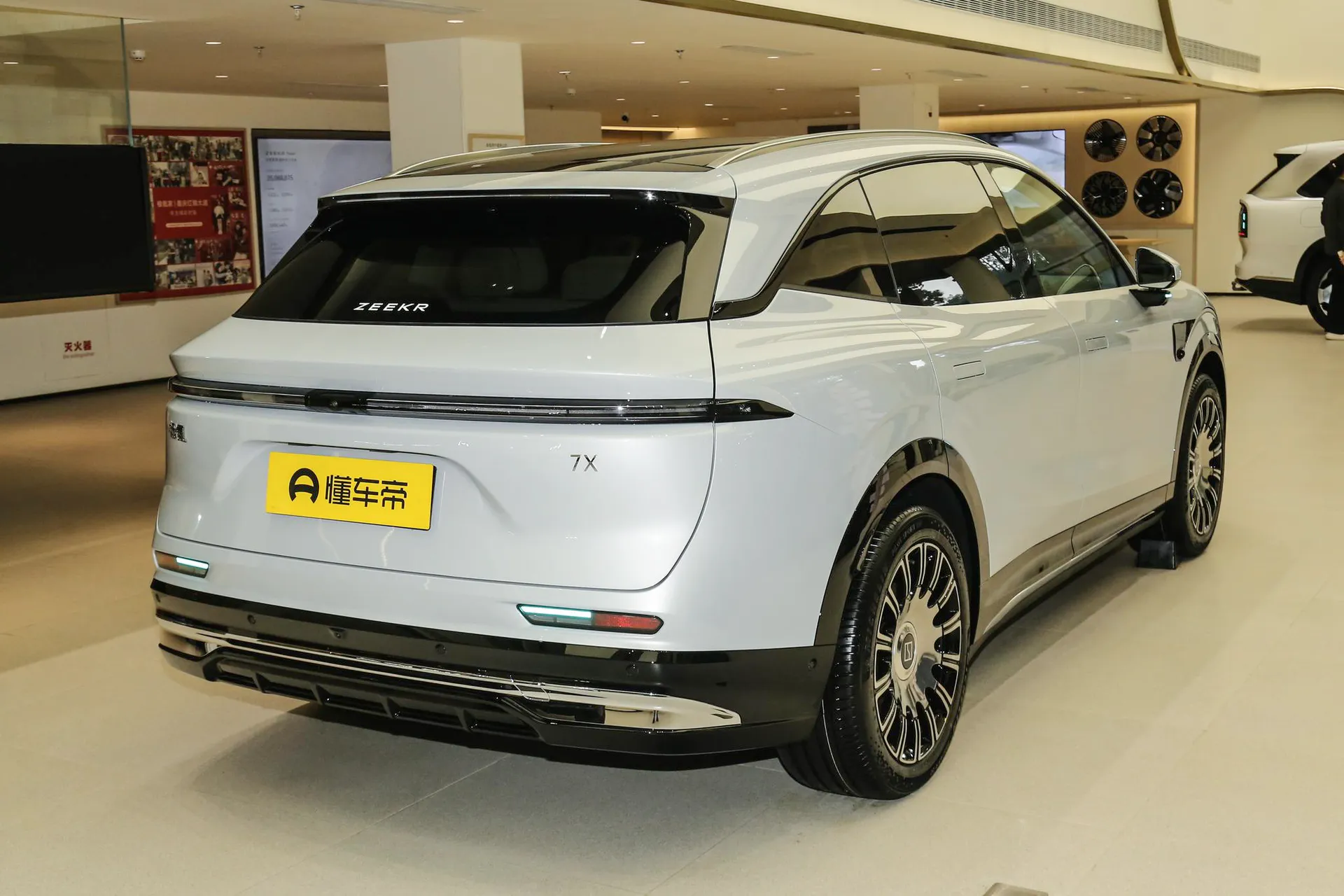  7X 75kWh RWD Max