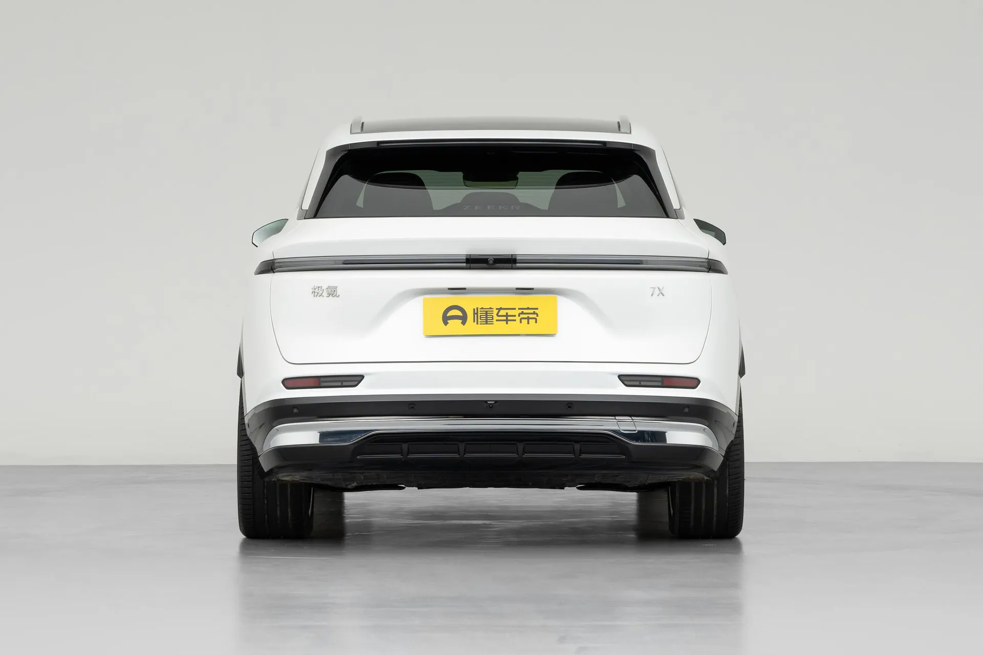  7X 75kWh RWD Max