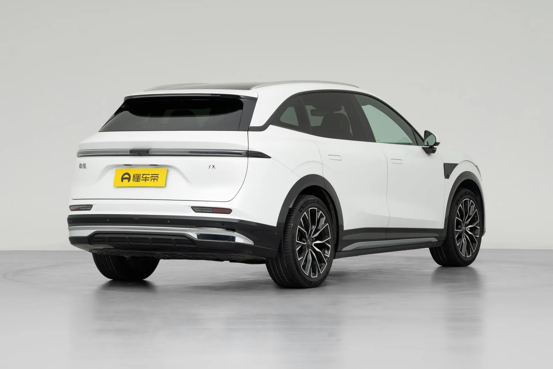  7X 75kWh RWD Max