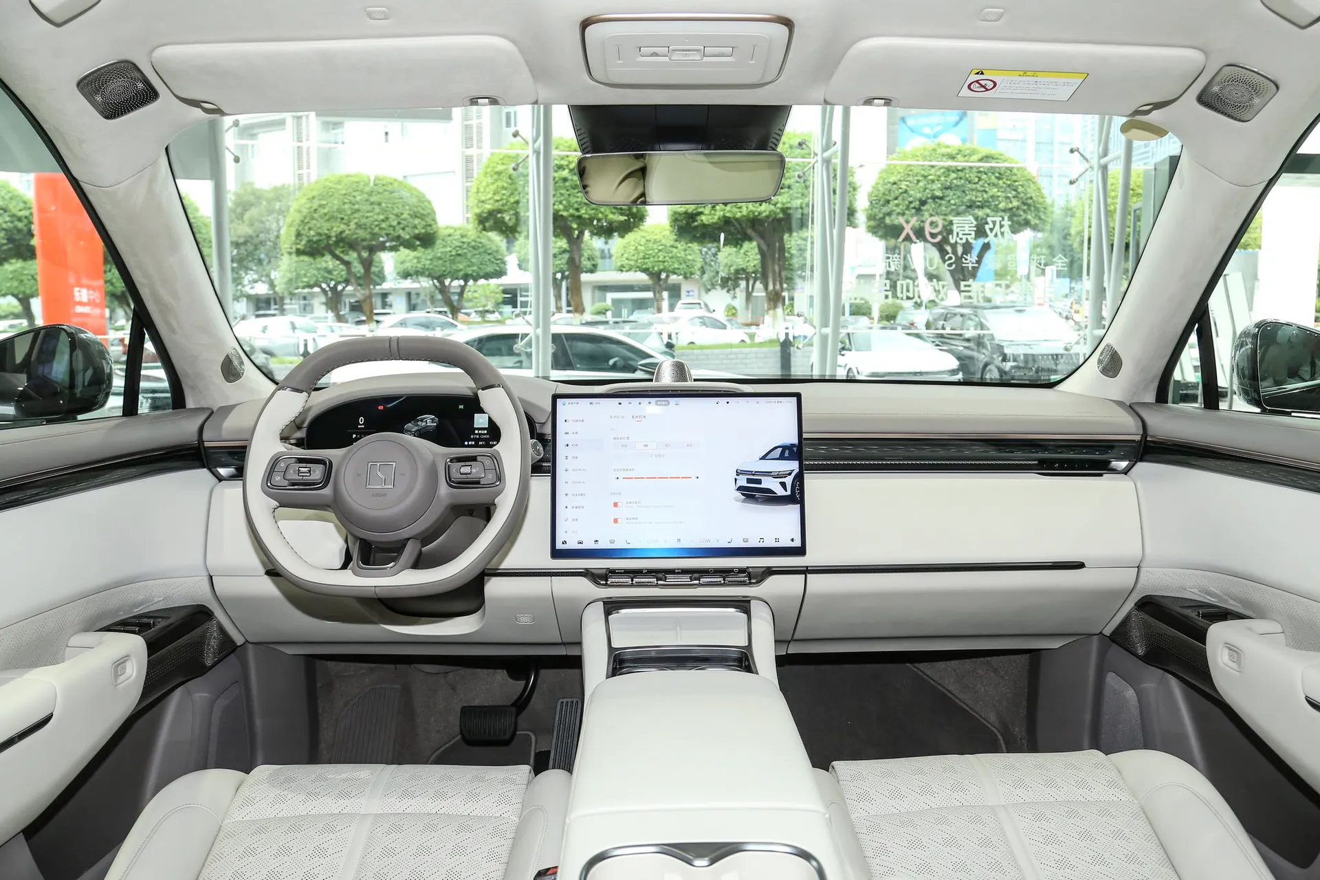  7X 75kWh RWD Max