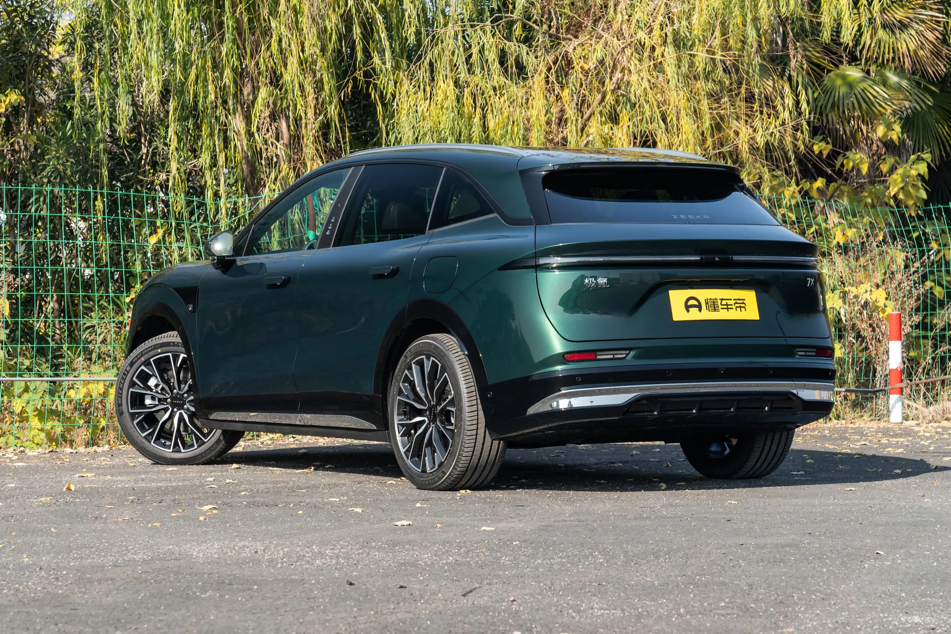  7X 103kWh RWD Max