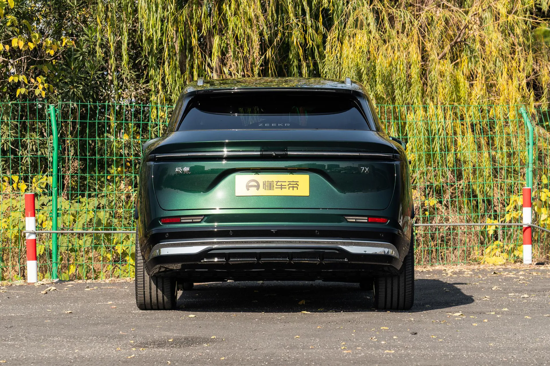  7X 103kWh RWD Max