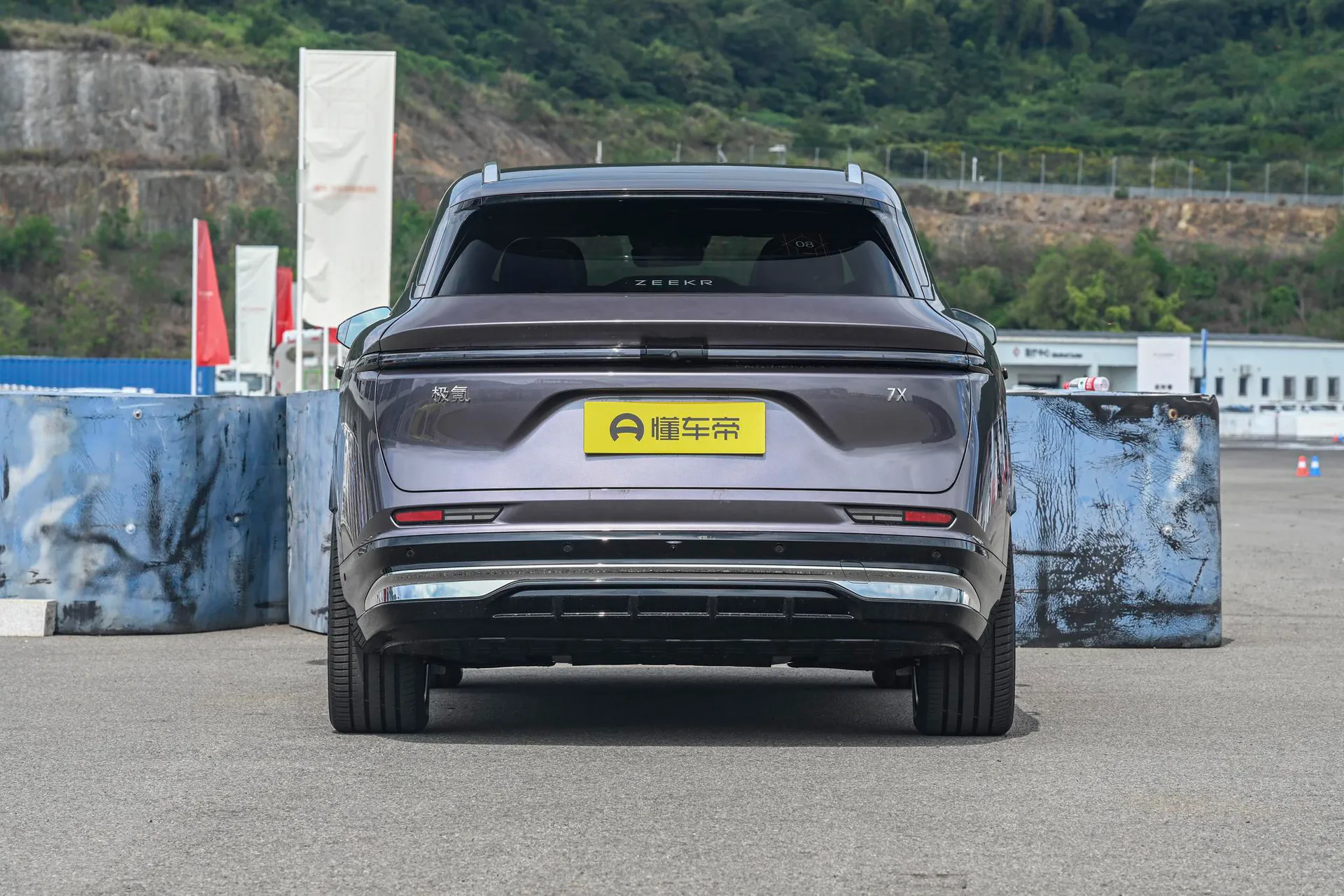  7X 103kWh RWD Max