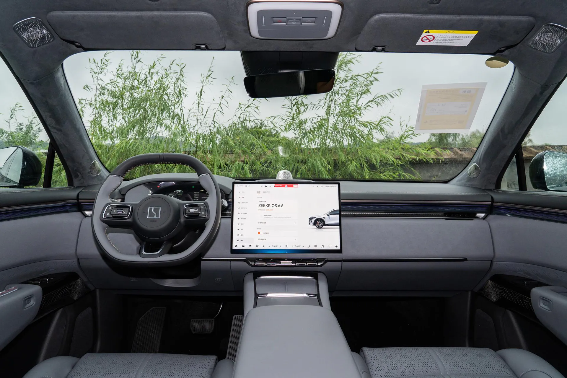  7X 103kWh RWD Max