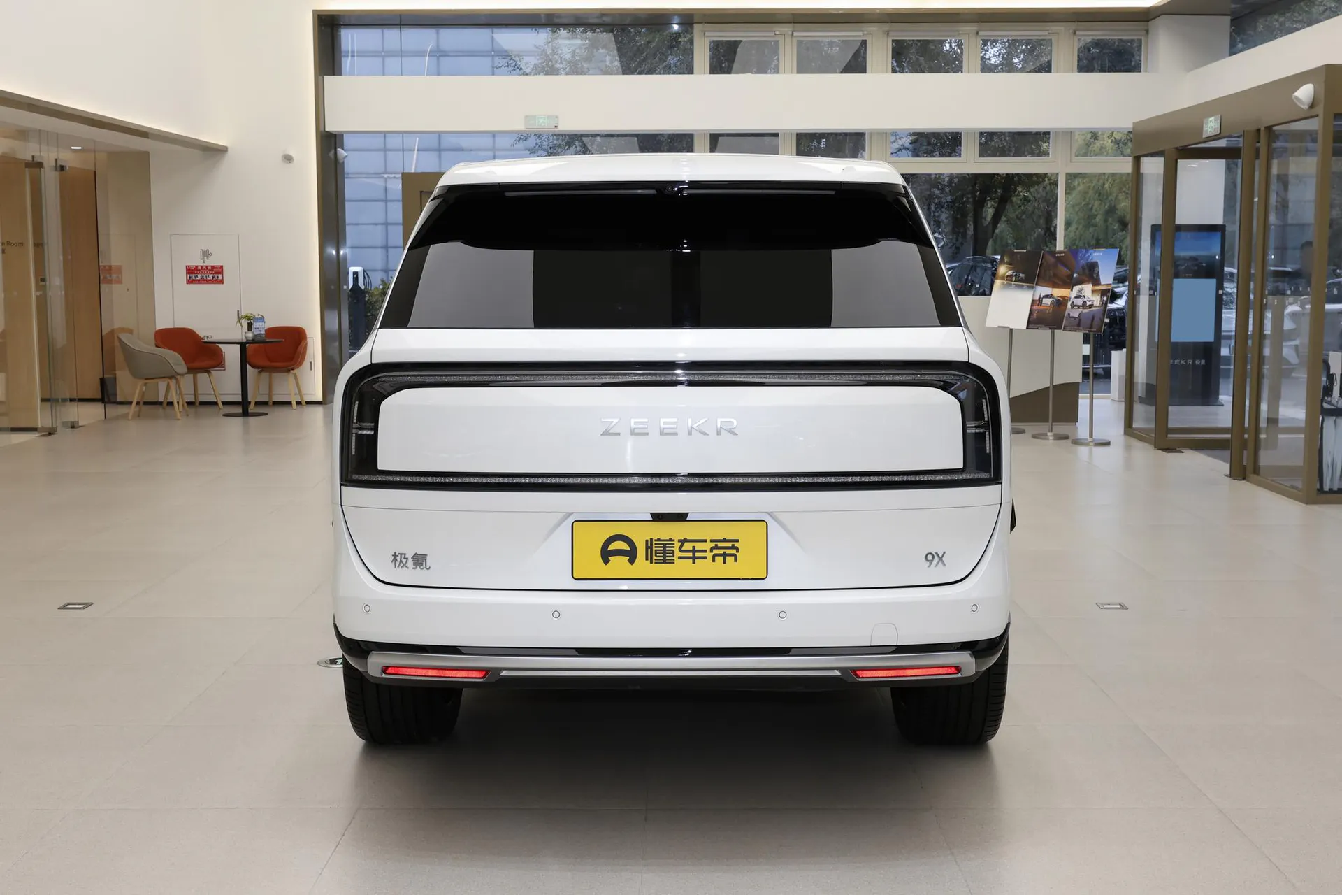 9X Ultra 55kWh 6-Seater
