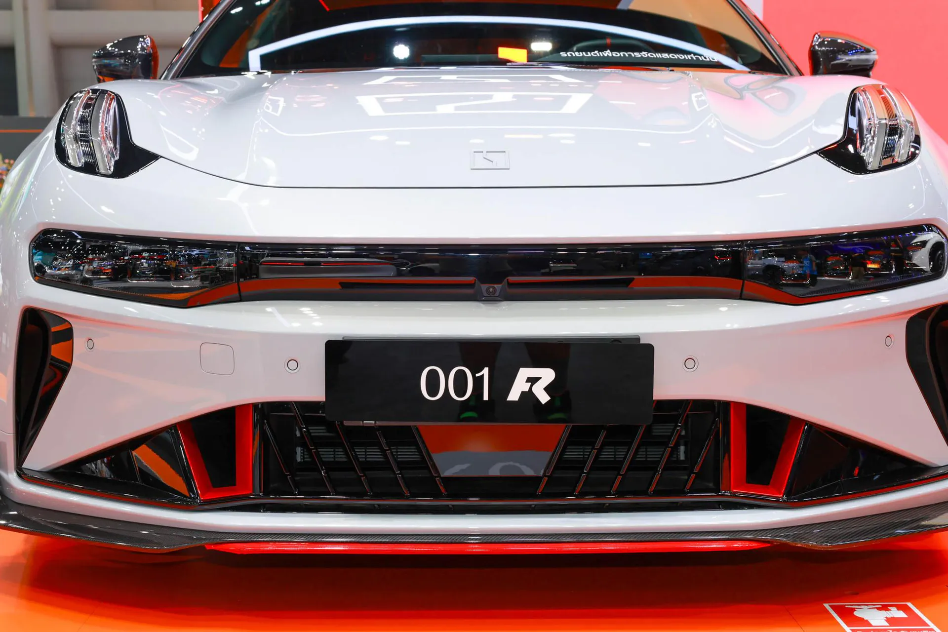  001 FR 100kWh AWD