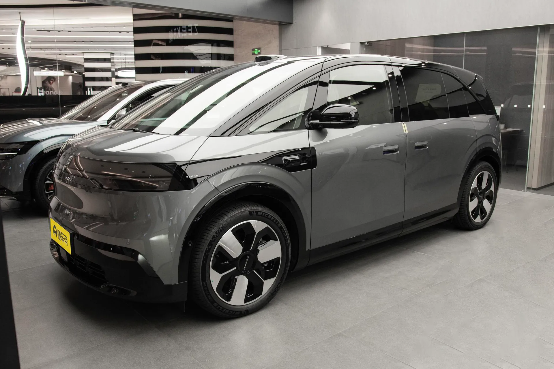  MIX 76kWh Smart Driving