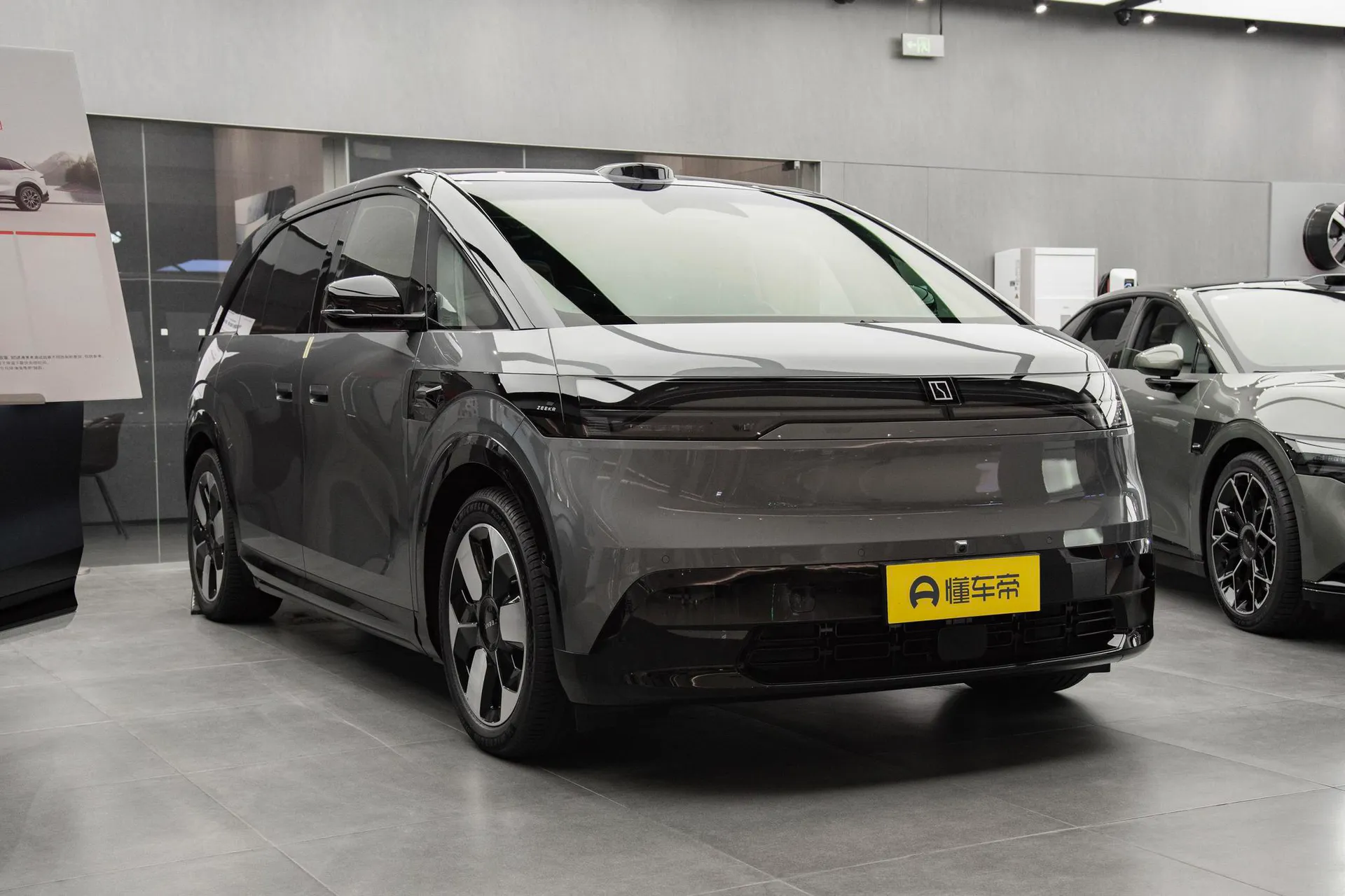  MIX 76kWh Smart Driving