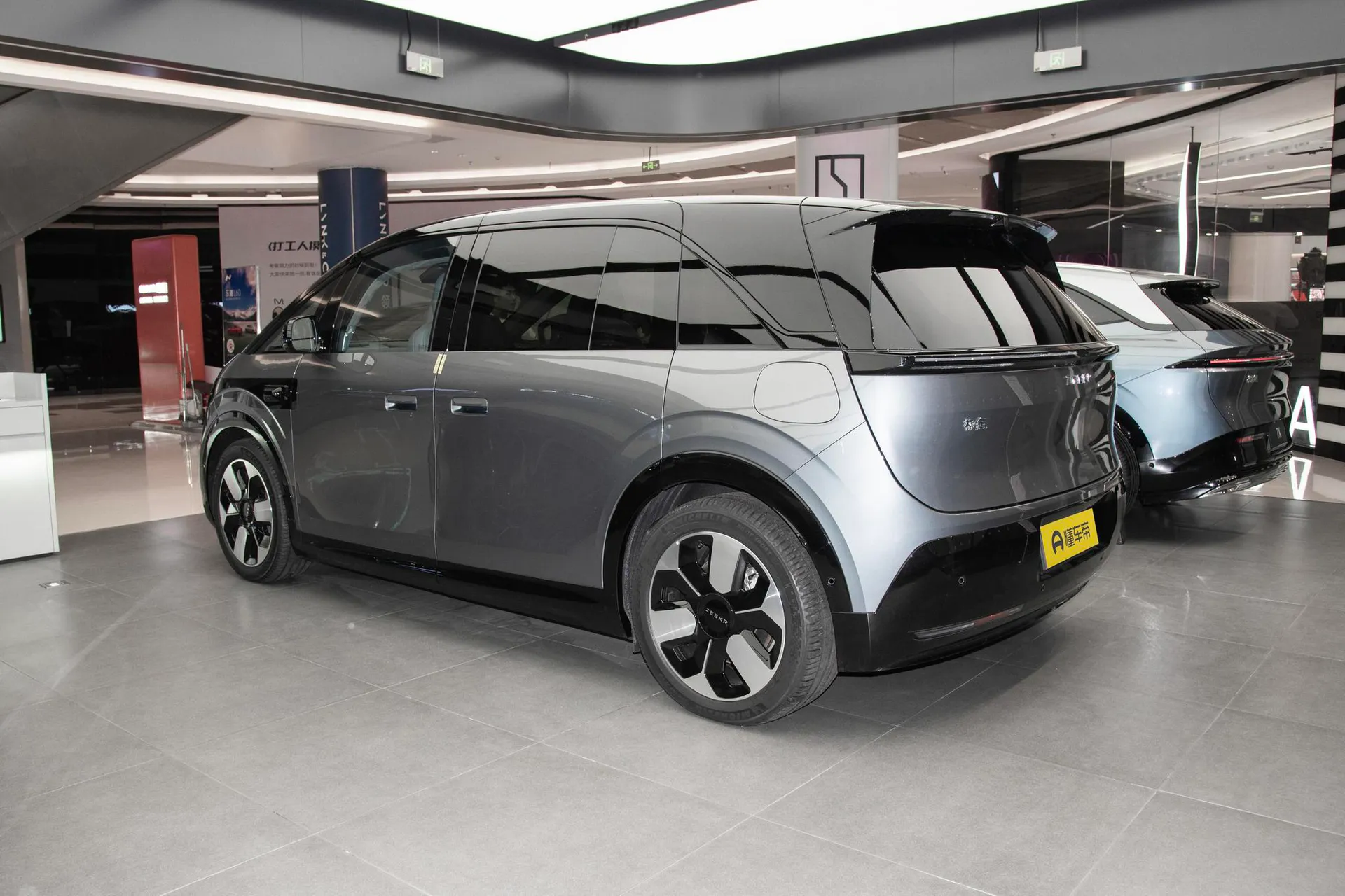  MIX 76kWh Smart Driving